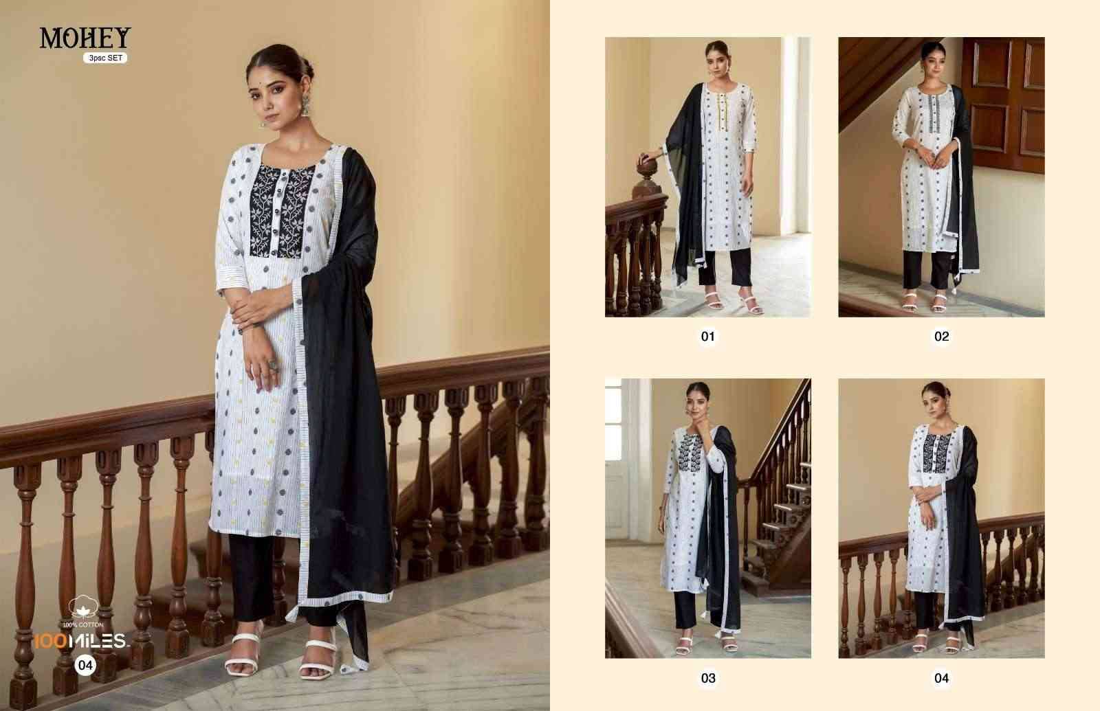 Mohey By 100 Miles 01 To 04 Series Designer Festive Suits Beautiful Fancy Colorful Stylish Party Wear & Occasional Wear Pure Cotton Dresses At Wholesale Price