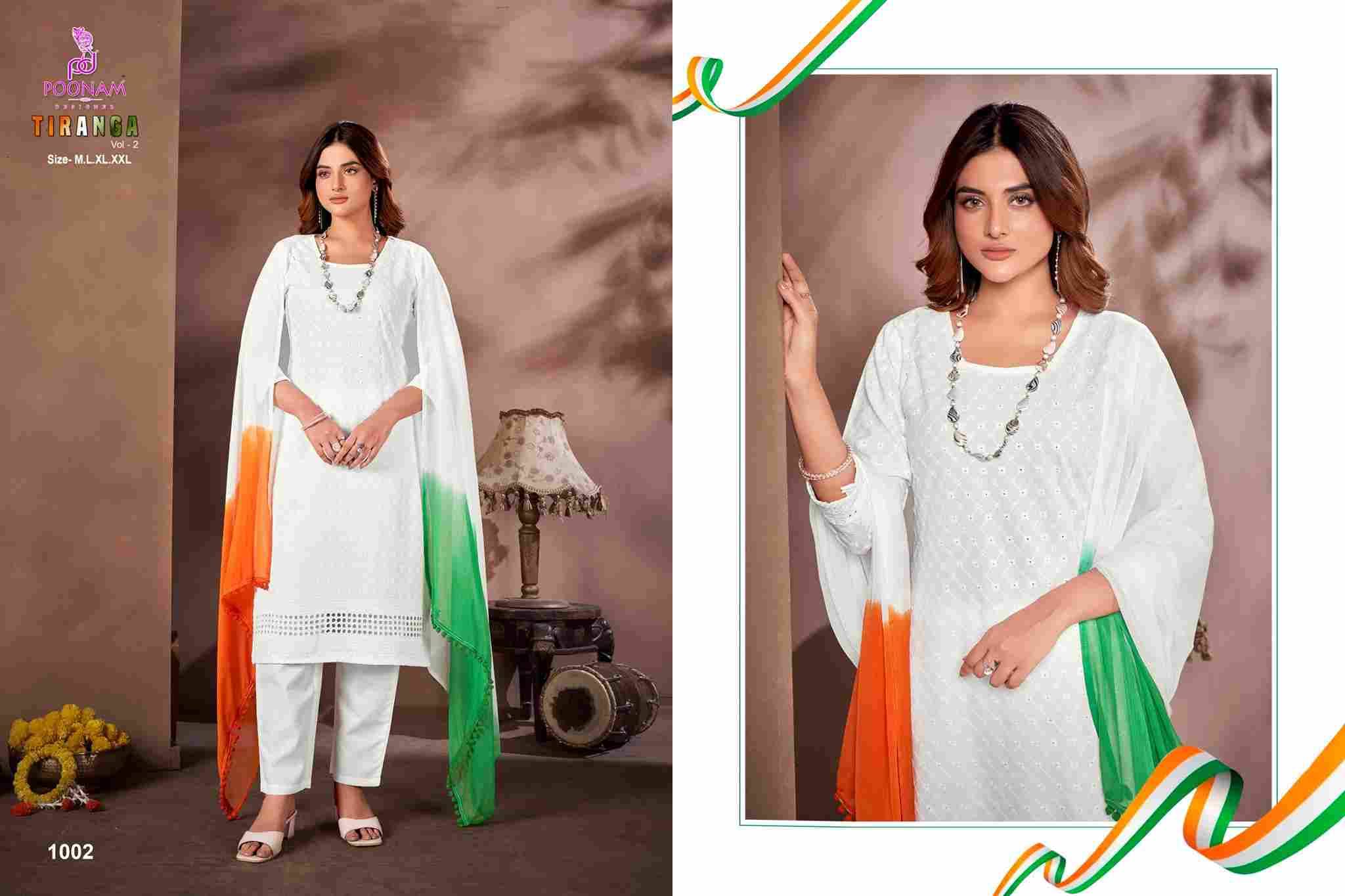 Tiranga Vol-2 By Poonam Designer 1001 To 1008 Series Suits Beautiful Fancy Colorful Stylish Party Wear & Occasional Wear Pure Rayon Dresses At Wholesale Price