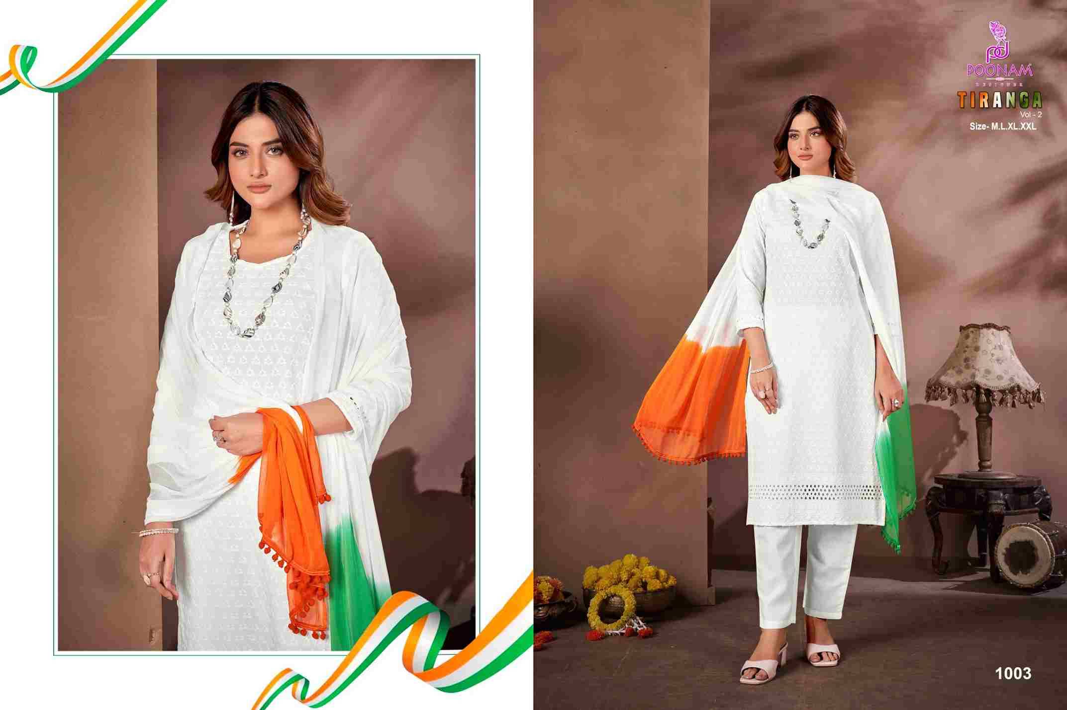 Tiranga Vol-2 By Poonam Designer 1001 To 1008 Series Suits Beautiful Fancy Colorful Stylish Party Wear & Occasional Wear Pure Rayon Dresses At Wholesale Price