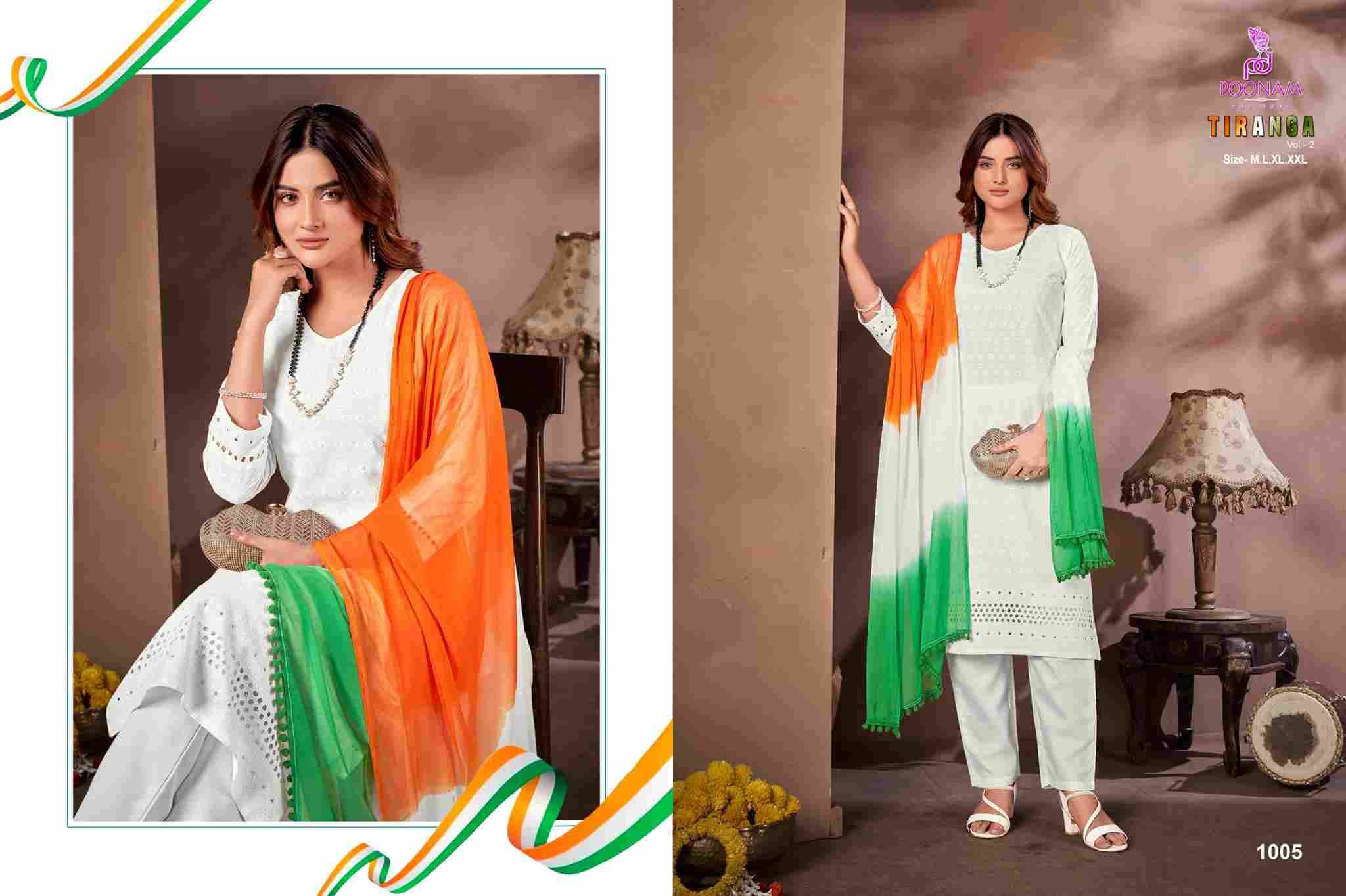 Tiranga Vol-2 By Poonam Designer 1001 To 1008 Series Suits Beautiful Fancy Colorful Stylish Party Wear & Occasional Wear Pure Rayon Dresses At Wholesale Price