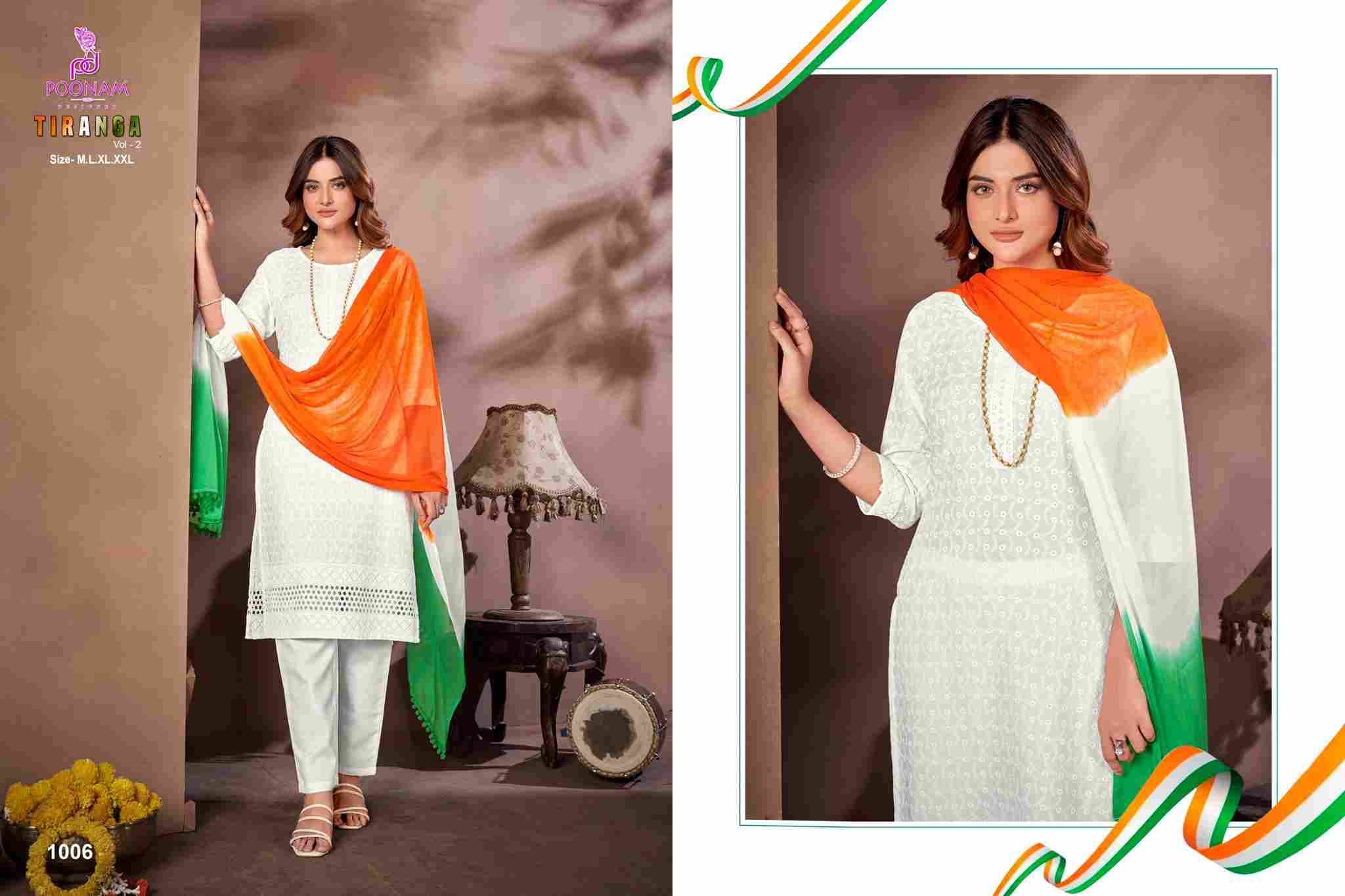 Tiranga Vol-2 By Poonam Designer 1001 To 1008 Series Suits Beautiful Fancy Colorful Stylish Party Wear & Occasional Wear Pure Rayon Dresses At Wholesale Price