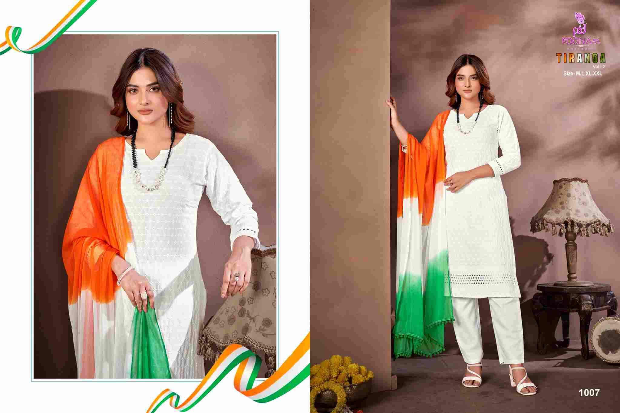 Tiranga Vol-2 By Poonam Designer 1001 To 1008 Series Suits Beautiful Fancy Colorful Stylish Party Wear & Occasional Wear Pure Rayon Dresses At Wholesale Price