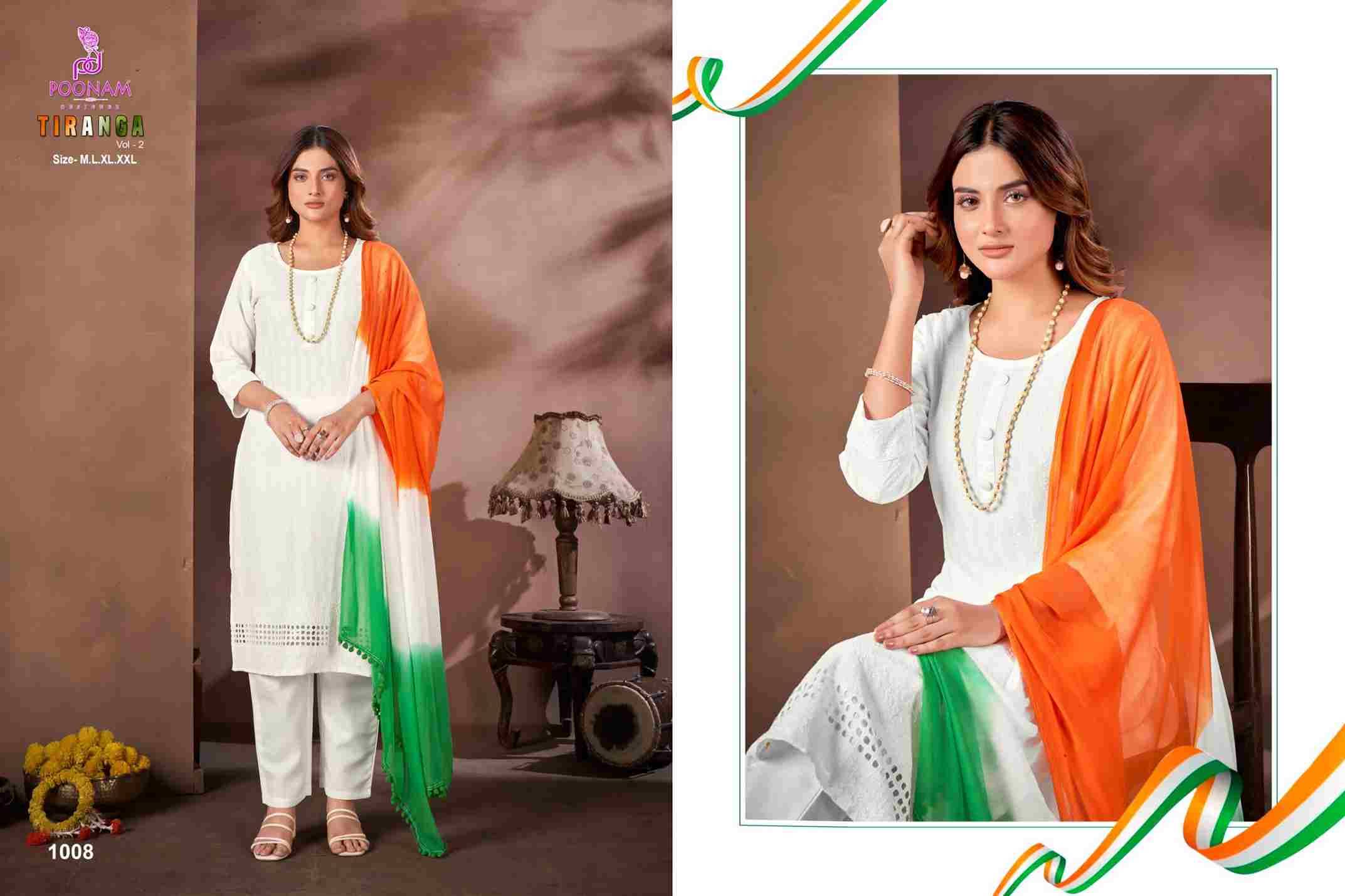 Tiranga Vol-2 By Poonam Designer 1001 To 1008 Series Suits Beautiful Fancy Colorful Stylish Party Wear & Occasional Wear Pure Rayon Dresses At Wholesale Price