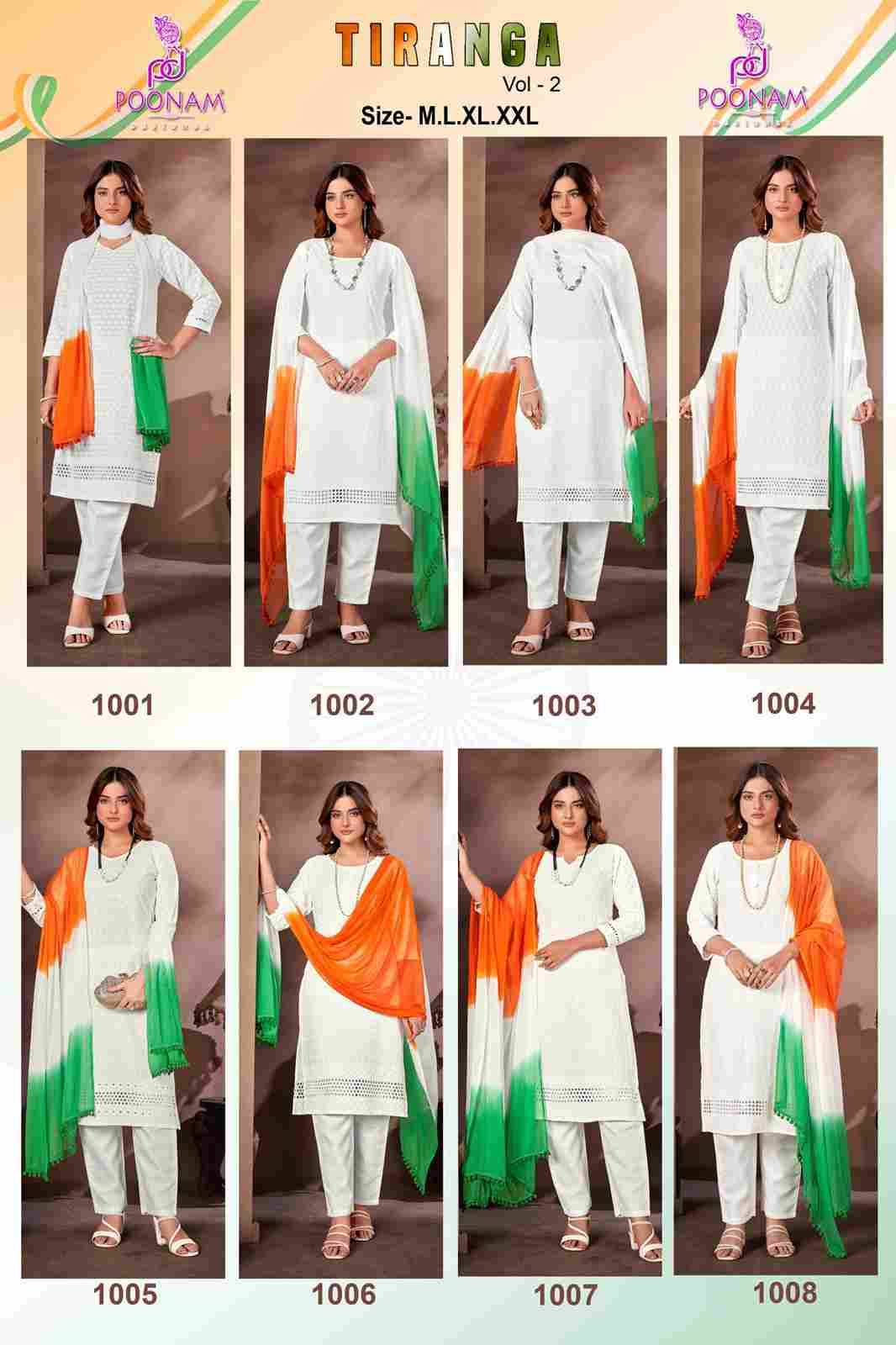 Tiranga Vol-2 By Poonam Designer 1001 To 1008 Series Suits Beautiful Fancy Colorful Stylish Party Wear & Occasional Wear Pure Rayon Dresses At Wholesale Price