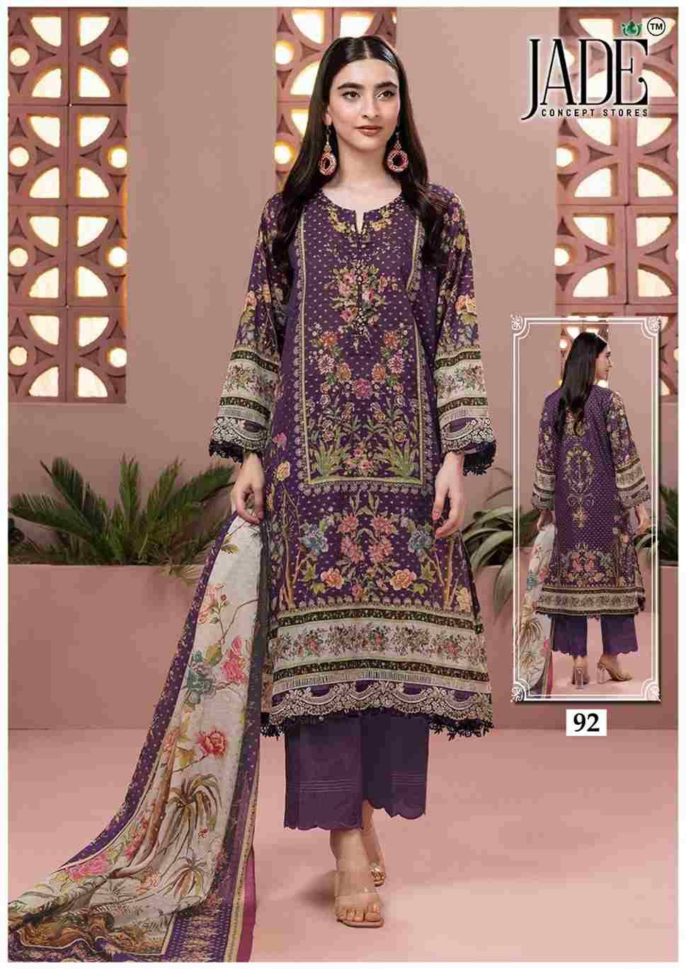 Chevron Vol-10 By Jade 91 To 96 Series Beautiful Festive Suits Colorful Stylish Fancy Casual Wear & Ethnic Wear Pure Lawn Cotton Embroidered Dresses At Wholesale Price