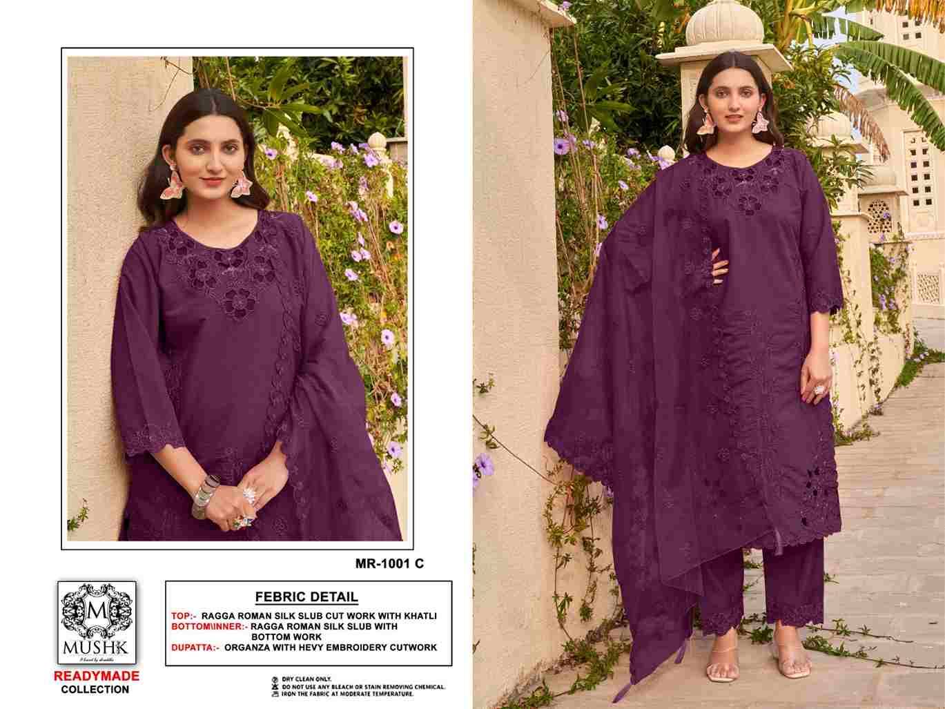 Mushq Hit Design R-1001 Colours By Mushq R-1001-A To R-1001-D Series Beautiful Winter Collection Pakistani Suits Stylish Fancy Colorful Casual Wear & Ethnic Wear Roman Silk Embroidery Dresses At Wholesale Price