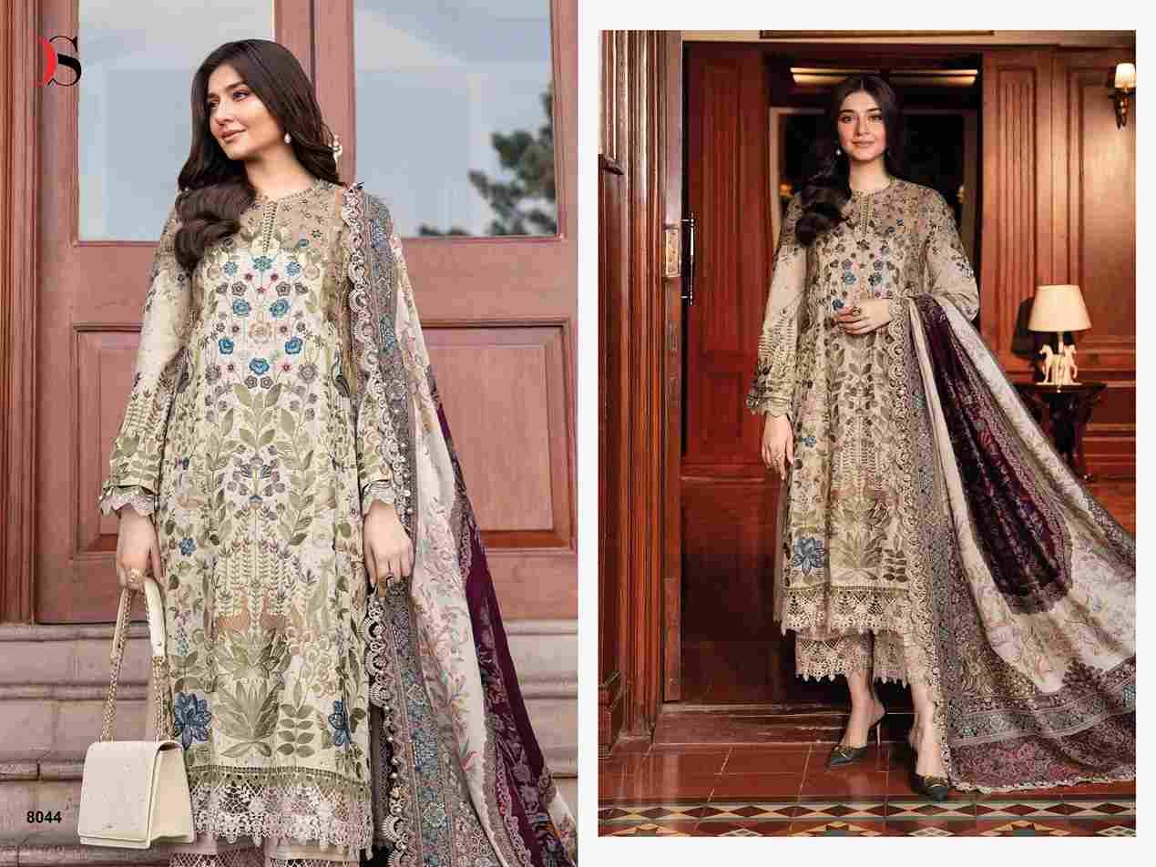 Maria.B.Luxe Vol-2 By Deepsy Suits 8041 To 8045 Series Pakistani Stylish Beautiful Colourful Printed & Embroidered Party Wear & Occasional Wear Pure Cotton Dresses At Wholesale Price