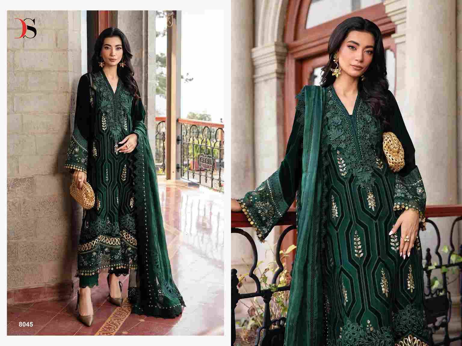 Maria.B.Luxe Vol-2 By Deepsy Suits 8041 To 8045 Series Pakistani Stylish Beautiful Colourful Printed & Embroidered Party Wear & Occasional Wear Pure Cotton Dresses At Wholesale Price