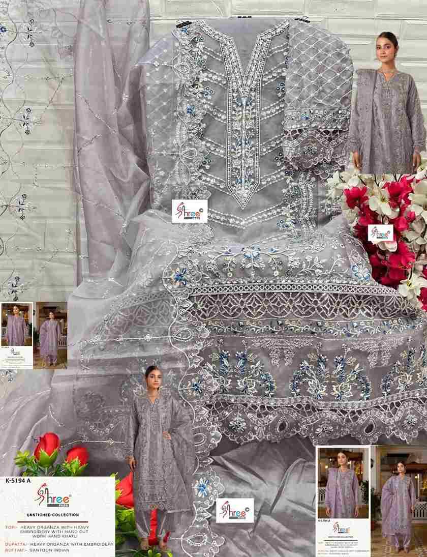 Shree Fabs Hit Design K-5194 Colours By Shree Fabs K-5194-A To K-5194-D Series Designer Pakistani Suits Beautiful Fancy Stylish Colorful Party Wear & Occasional Wear Organza Embroidery Dresses At Wholesale Price