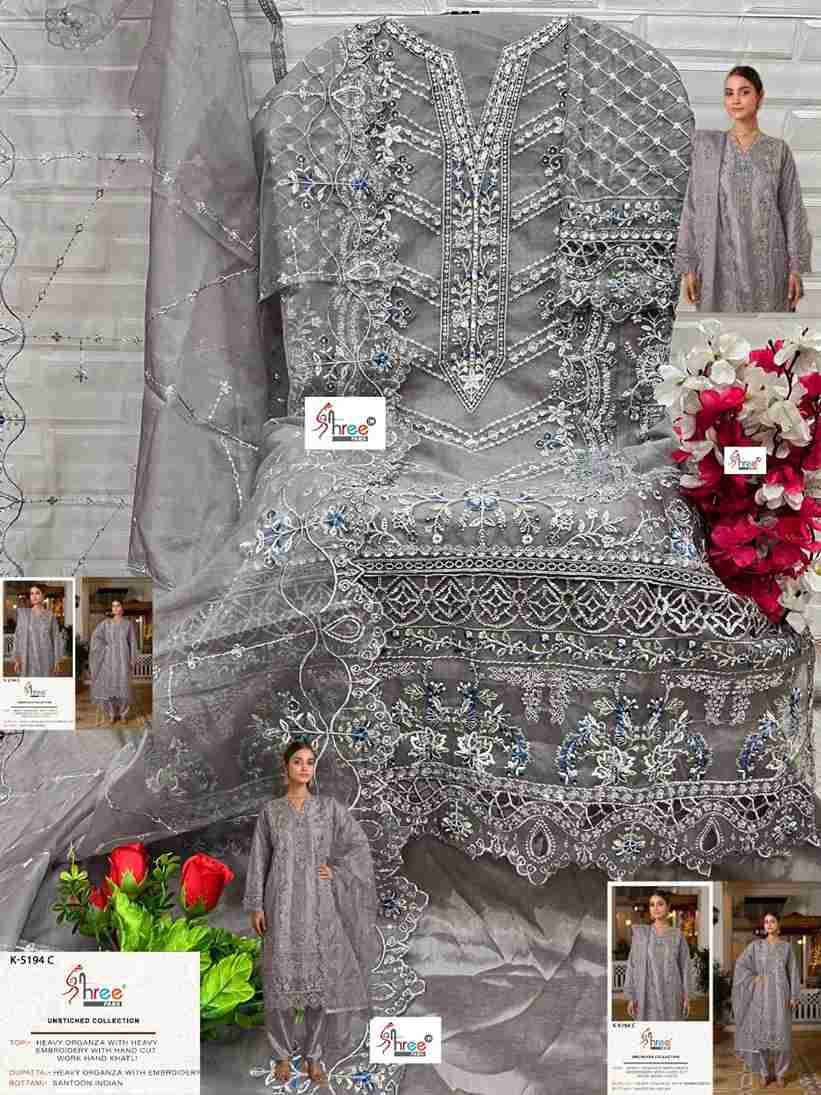 Shree Fabs Hit Design K-5194 Colours By Shree Fabs K-5194-A To K-5194-D Series Designer Pakistani Suits Beautiful Fancy Stylish Colorful Party Wear & Occasional Wear Organza Embroidery Dresses At Wholesale Price