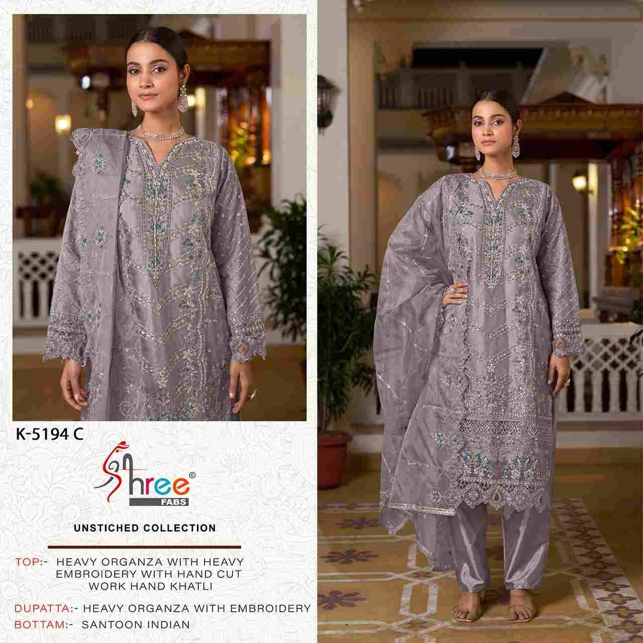 Shree Fabs Hit Design K-5194 Colours By Shree Fabs K-5194-A To K-5194-D Series Designer Pakistani Suits Beautiful Fancy Stylish Colorful Party Wear & Occasional Wear Organza Embroidery Dresses At Wholesale Price