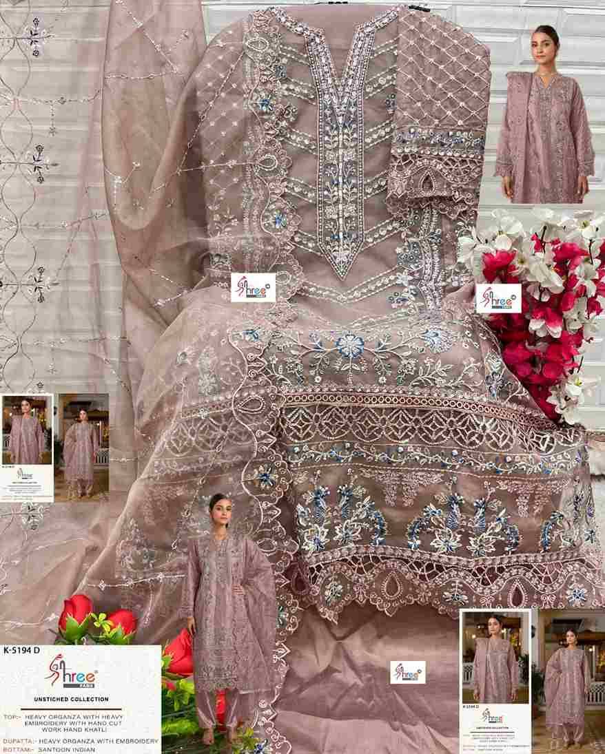 Shree Fabs Hit Design K-5194 Colours By Shree Fabs K-5194-A To K-5194-D Series Designer Pakistani Suits Beautiful Fancy Stylish Colorful Party Wear & Occasional Wear Organza Embroidery Dresses At Wholesale Price