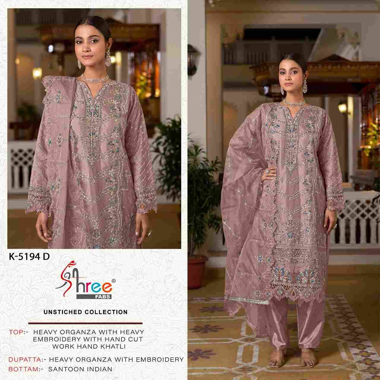 Shree Fabs Hit Design K-5194 Colours By Shree Fabs K-5194-A To K-5194-D Series Designer Pakistani Suits Beautiful Fancy Stylish Colorful Party Wear & Occasional Wear Organza Embroidery Dresses At Wholesale Price