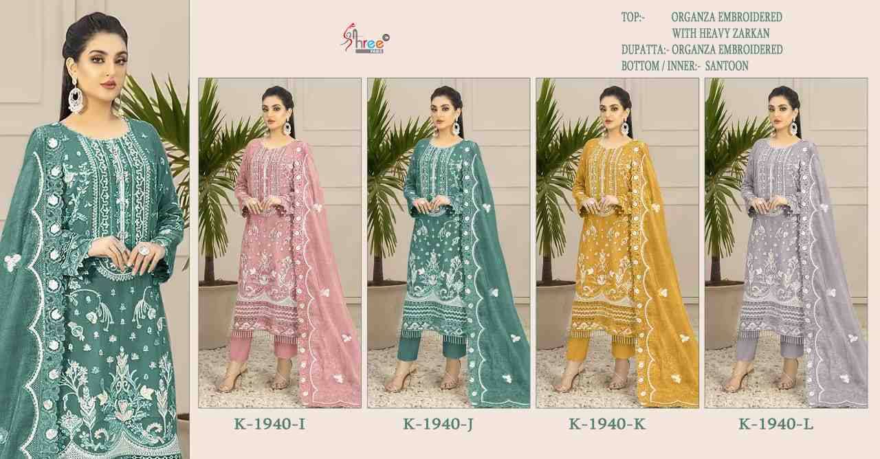 Shree Fabs Hit Design K-1940 Colours Vol-3 By Shree Fabs K-1940-I To K-1940-L Series Designer Pakistani Suits Beautiful Fancy Stylish Colorful Party Wear & Occasional Wear Organza Embroidery Dresses At Wholesale Price