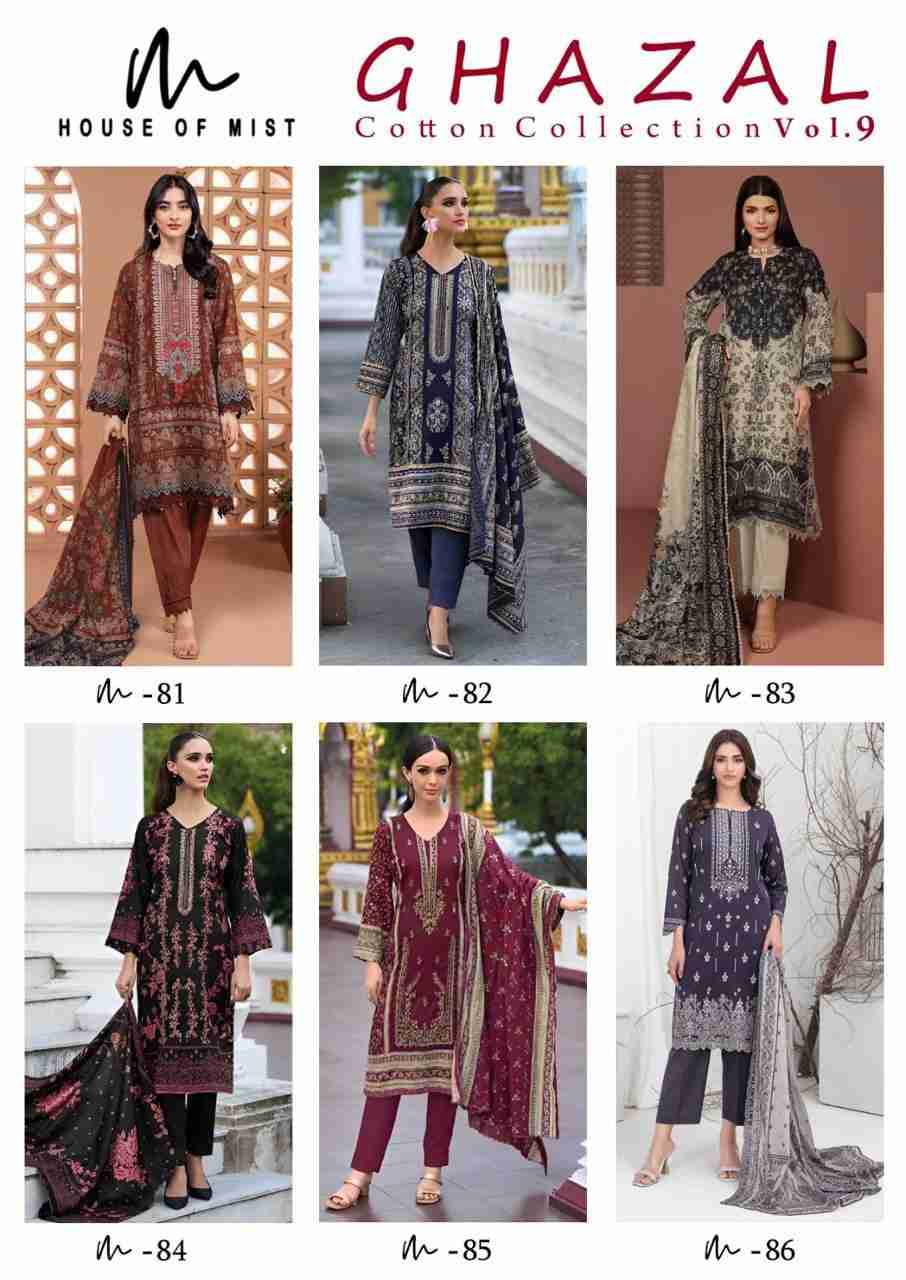 Ghazal Vol-9 By House Of Mist 81 To 86 Series Beautiful Pakistani Suits Colorful Stylish Fancy Casual Wear & Ethnic Wear Pure Cotton Print Dresses At Wholesale Price