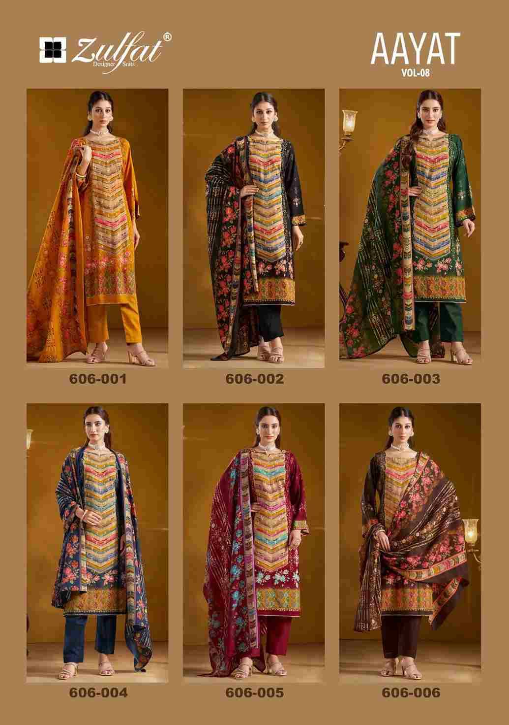 Aayat Vol-8 By Zulfat 606-001 To 606-006 Series Beautiful Festive Suits Stylish Fancy Colorful Casual Wear & Ethnic Wear Pure Viscose Rayon Print Dresses At Wholesale Price