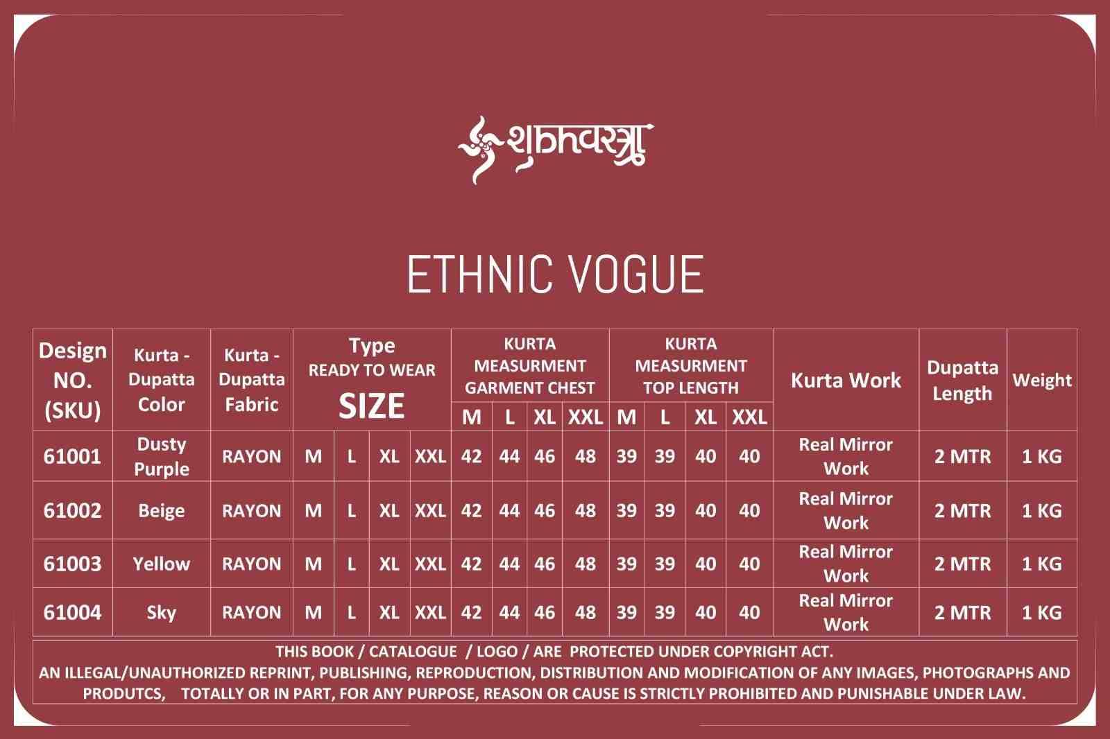 Ethnic Vogue By Shubhkala 61001 To 61004 Series Beautiful Colorful Stylish Fancy Casual Wear & Ethnic Wear & Ready To Wear Rayon Kurtas With Dupatta At Wholesale Price