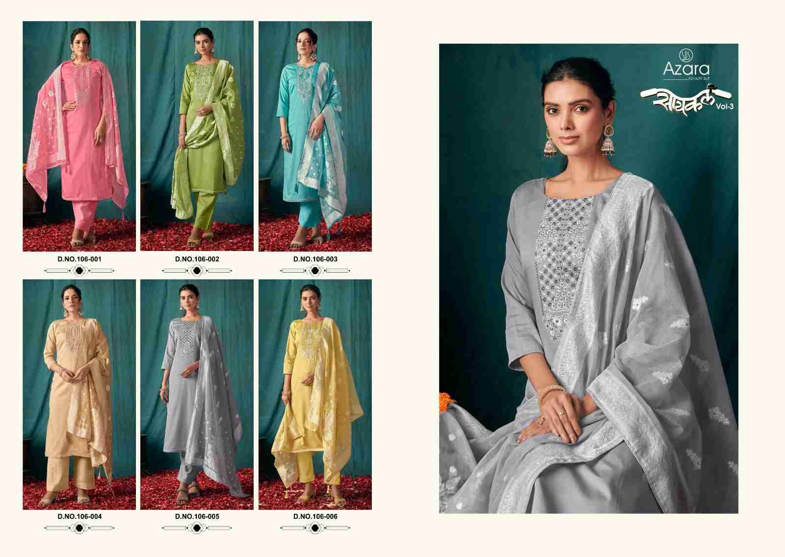 Cycle Vol-3 By Azara 106-001 To 106-006 Series Beautiful Festive Suits Stylish Fancy Colorful Casual Wear & Ethnic Wear Pure Jam Cotton Dresses At Wholesale Price