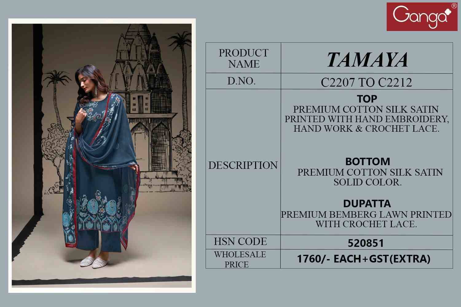 Tamaya By Ganga Fashion 2207 To 2212 Series Beautiful Festive Suits Colorful Stylish Fancy Casual Wear & Ethnic Wear Pure Cotton Silk Dresses At Wholesale Price