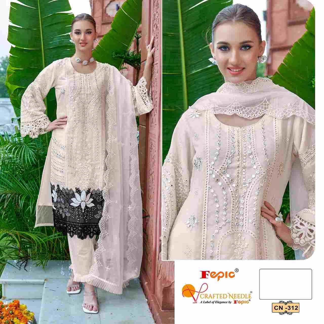 Fepic 312 Colours By Fepic 312-A To 312-B Series Beautiful Pakistani Suits Colorful Stylish Fancy Casual Wear & Ethnic Wear Organza Embroidered Dresses At Wholesale Price