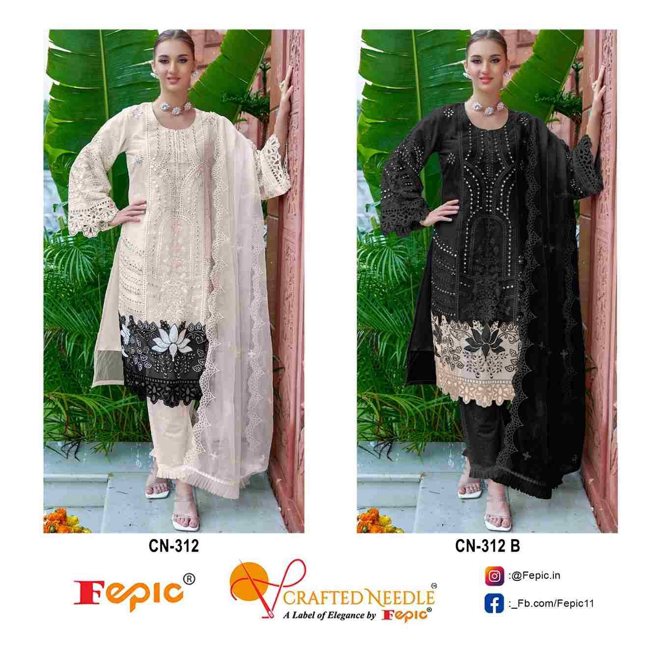 Fepic 312 Colours By Fepic 312-A To 312-B Series Beautiful Pakistani Suits Colorful Stylish Fancy Casual Wear & Ethnic Wear Organza Embroidered Dresses At Wholesale Price