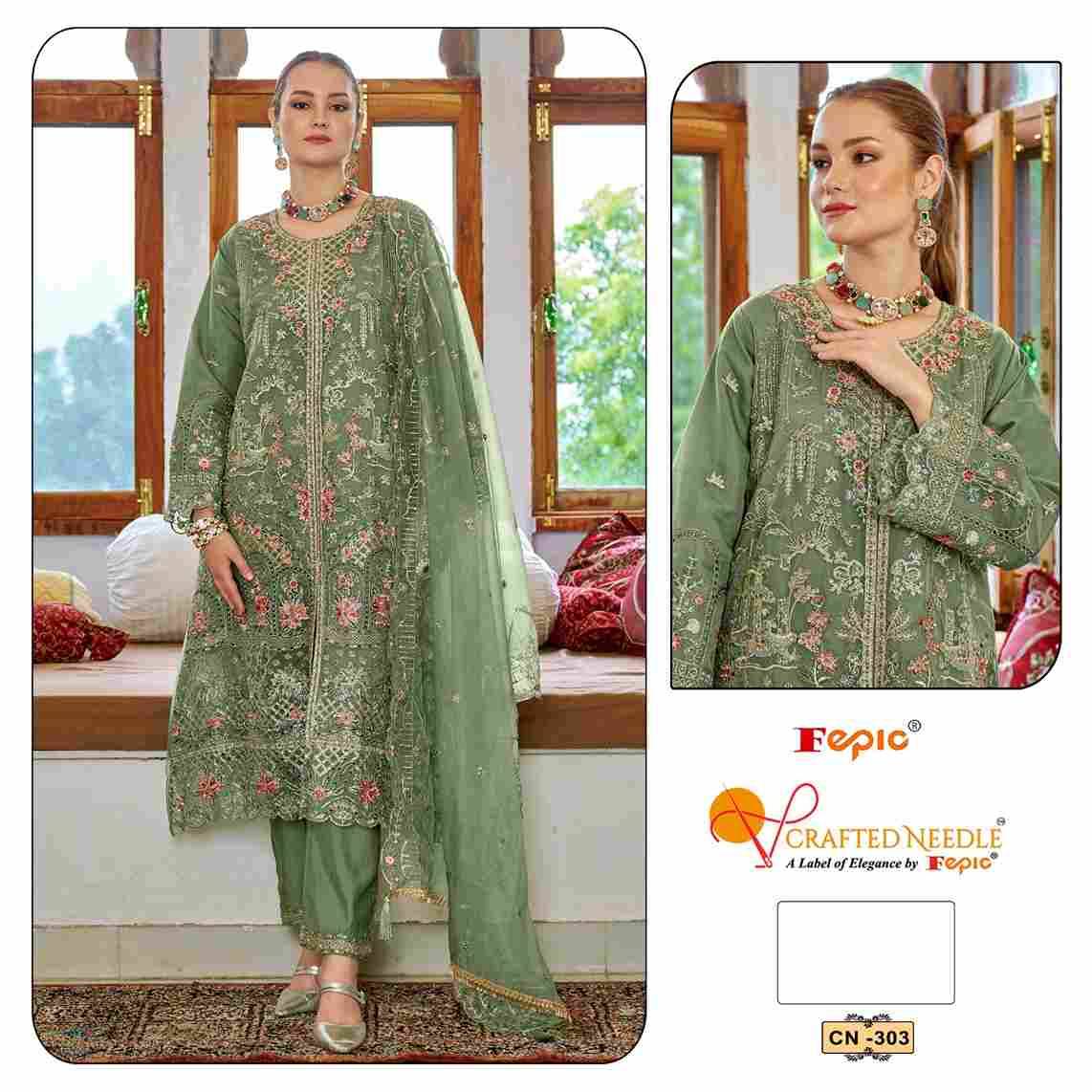 Fepic 303 Colours By Fepic 303-A To 303-C Series Beautiful Pakistani Suits Colorful Stylish Fancy Casual Wear & Ethnic Wear Organza Embroidered Dresses At Wholesale Price