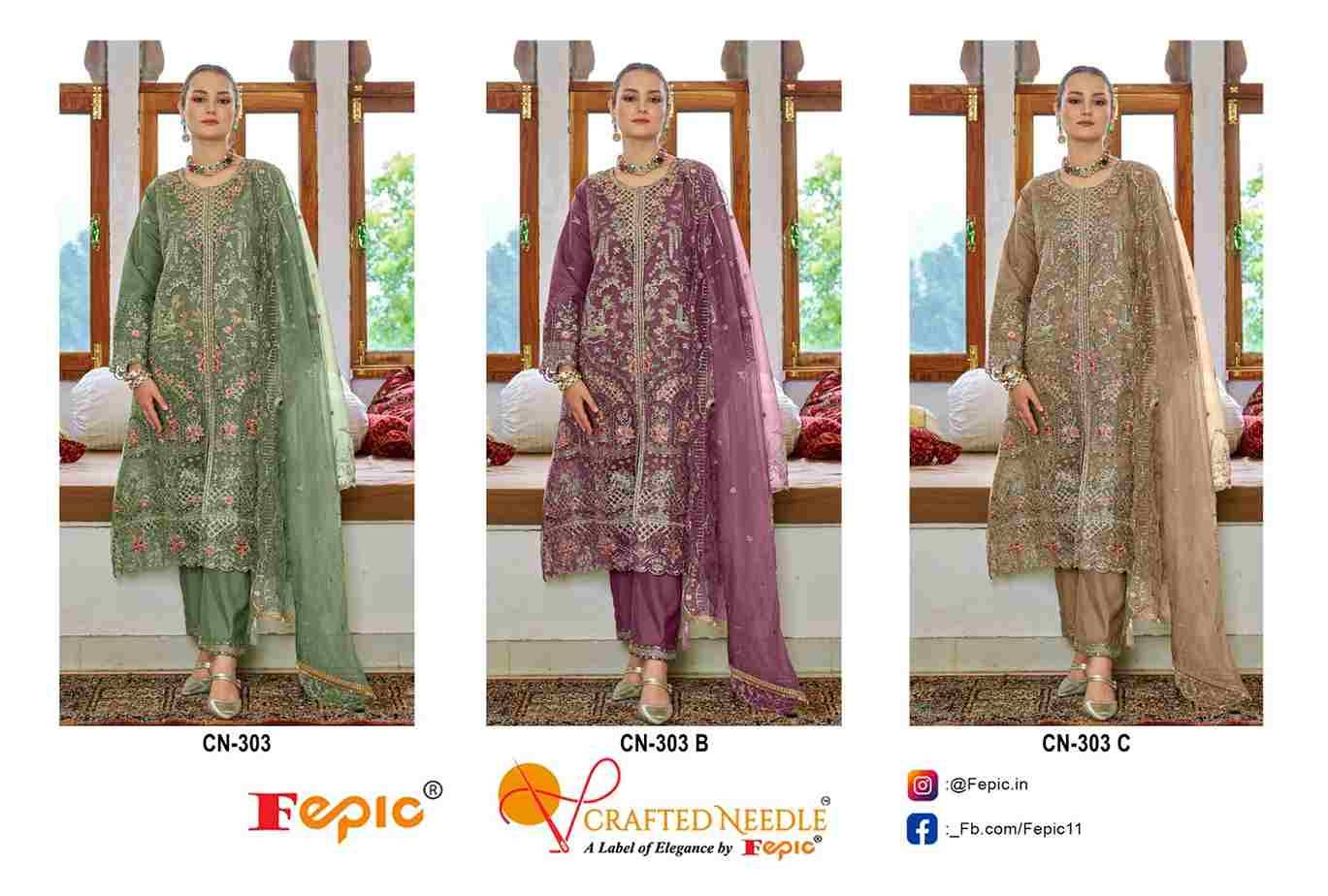 Fepic 303 Colours By Fepic 303-A To 303-C Series Beautiful Pakistani Suits Colorful Stylish Fancy Casual Wear & Ethnic Wear Organza Embroidered Dresses At Wholesale Price