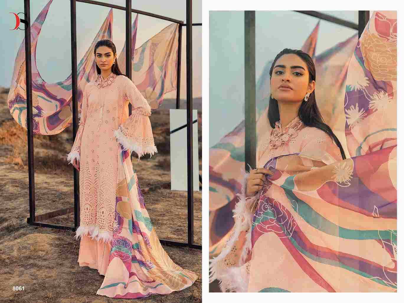 Adan Libas Lawn-25 By Deepsy Suits 8061 To 8066 Series Pakistani Stylish Beautiful Colourful Printed & Embroidered Party Wear & Occasional Wear Pure Cotton Dresses At Wholesale Price