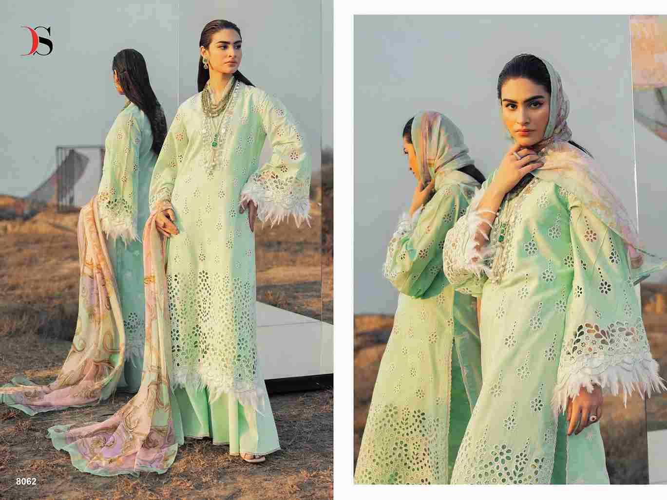 Adan Libas Lawn-25 By Deepsy Suits 8061 To 8066 Series Pakistani Stylish Beautiful Colourful Printed & Embroidered Party Wear & Occasional Wear Pure Cotton Dresses At Wholesale Price