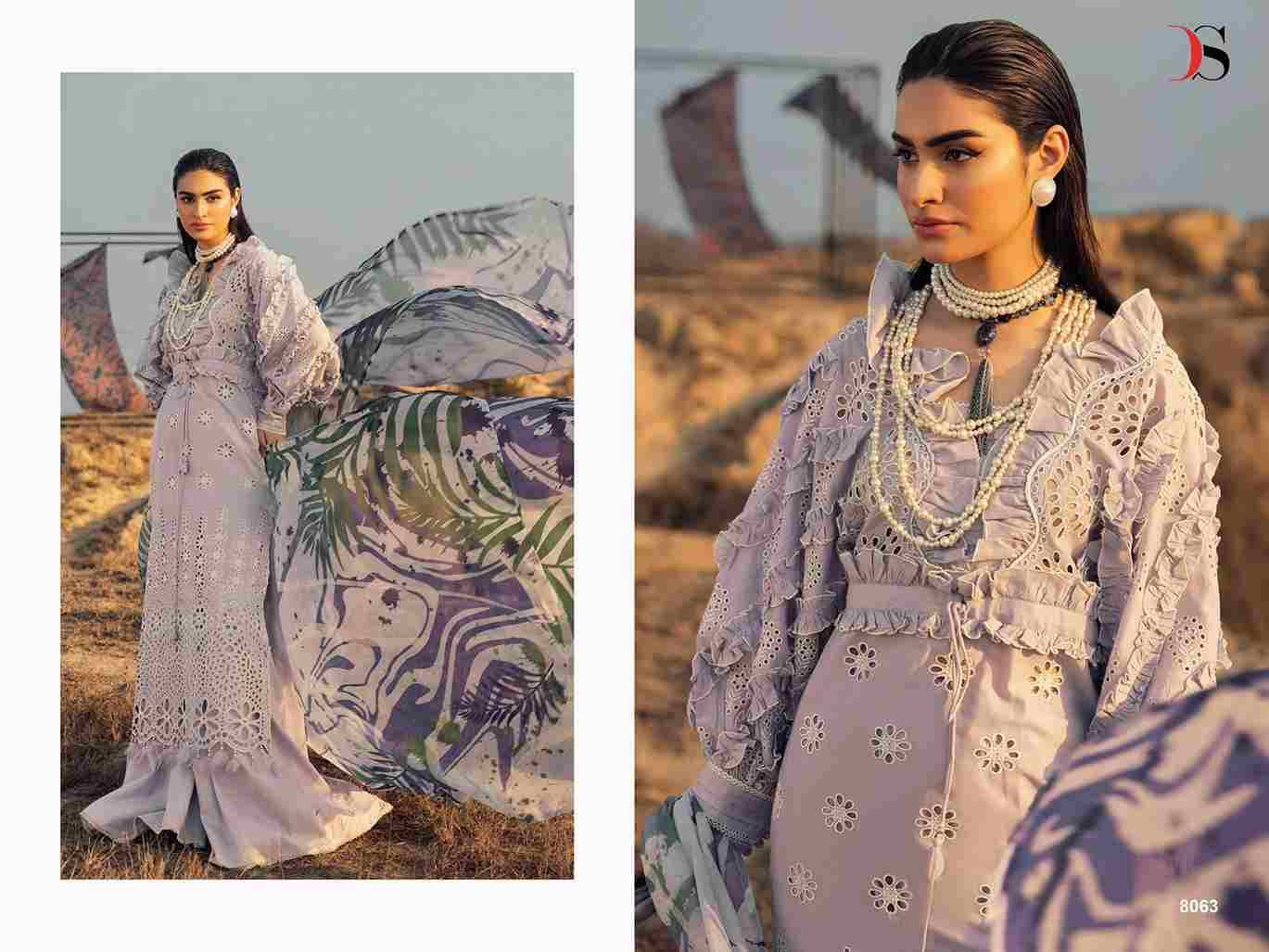 Adan Libas Lawn-25 By Deepsy Suits 8061 To 8066 Series Pakistani Stylish Beautiful Colourful Printed & Embroidered Party Wear & Occasional Wear Pure Cotton Dresses At Wholesale Price