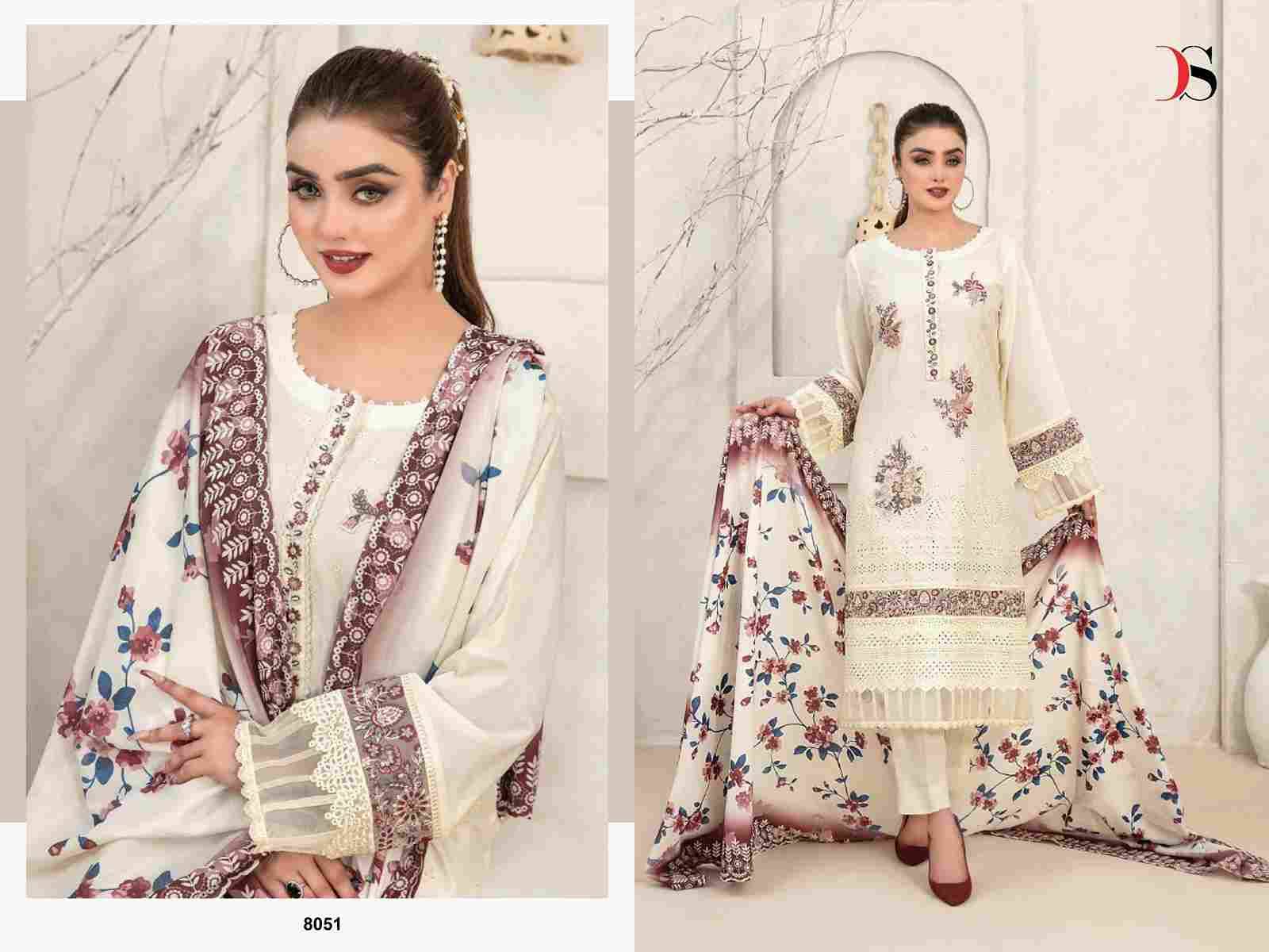 Rangrasiya Lawn-25 By Deepsy Suits 8051 To 8056 Series Pakistani Stylish Beautiful Colourful Printed & Embroidered Party Wear & Occasional Wear Pure Cotton Dresses At Wholesale Price