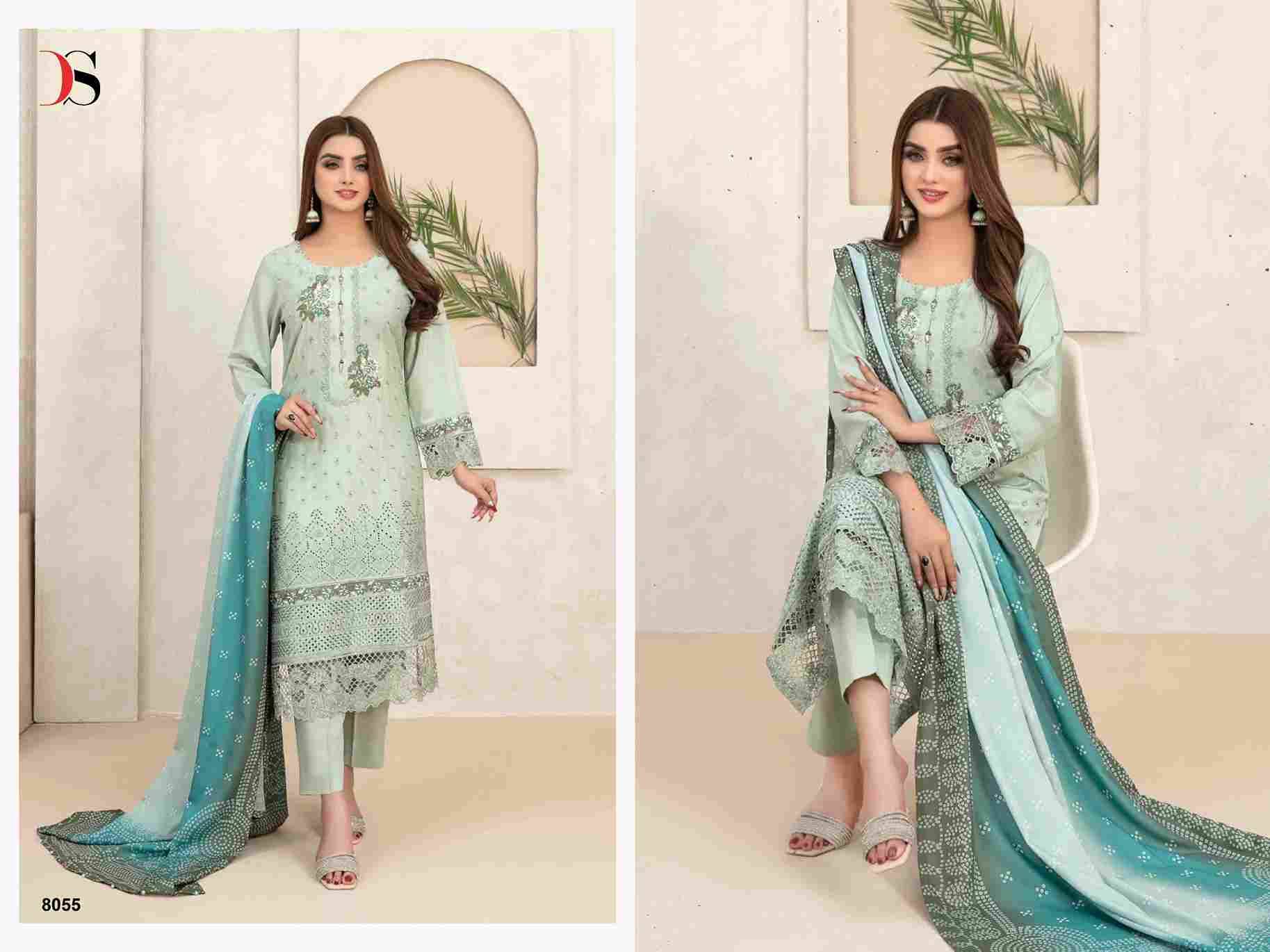 Rangrasiya Lawn-25 By Deepsy Suits 8051 To 8056 Series Pakistani Stylish Beautiful Colourful Printed & Embroidered Party Wear & Occasional Wear Pure Cotton Dresses At Wholesale Price