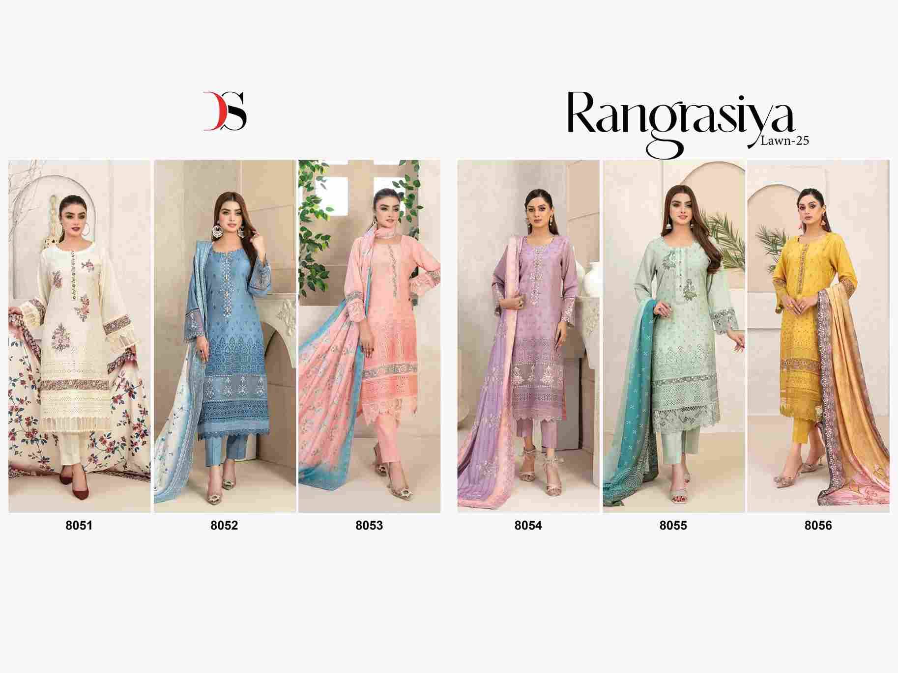 Rangrasiya Lawn-25 By Deepsy Suits 8051 To 8056 Series Pakistani Stylish Beautiful Colourful Printed & Embroidered Party Wear & Occasional Wear Pure Cotton Dresses At Wholesale Price