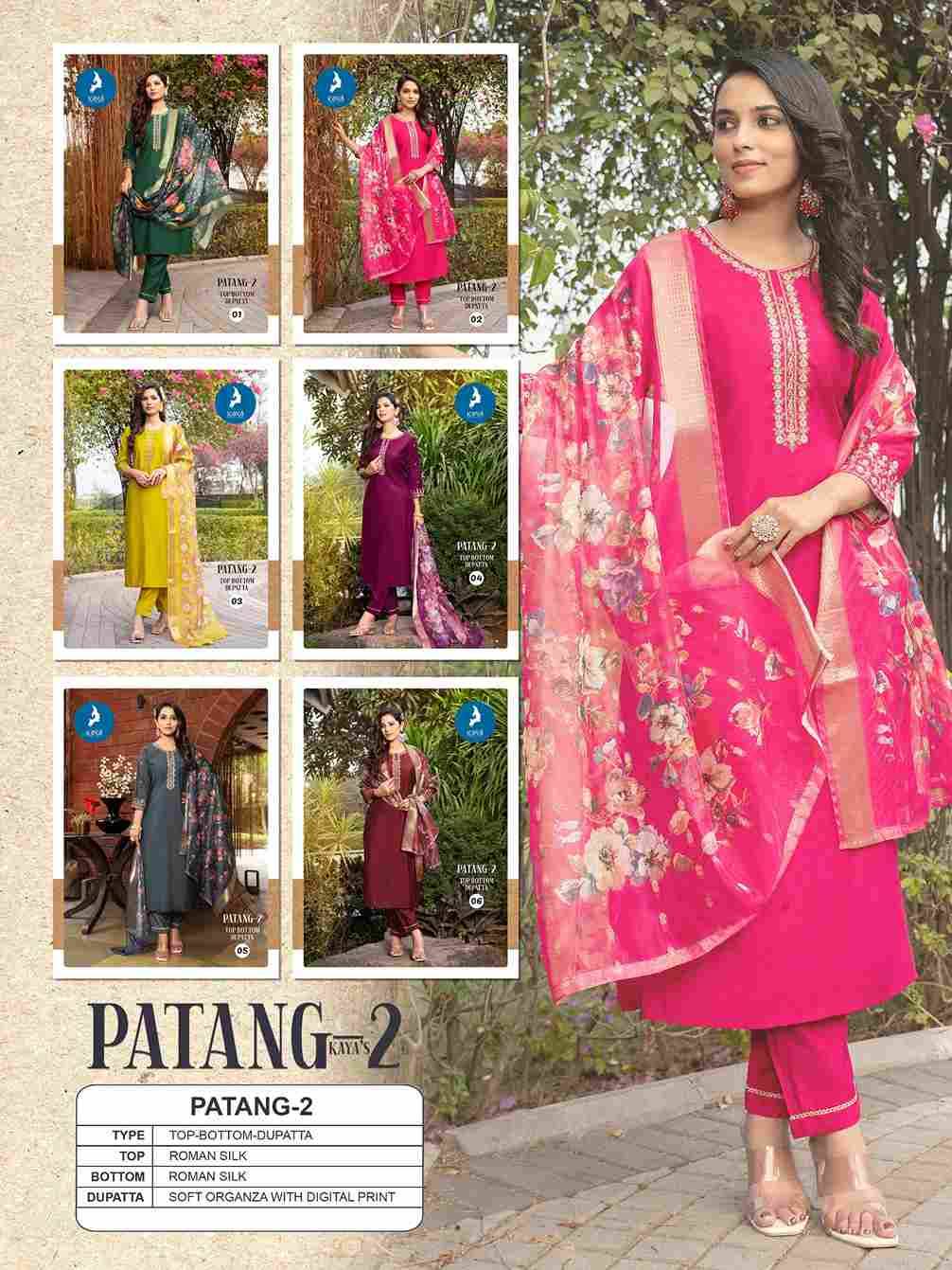 Patang Vol-2 By Kaya 01 To 06 Series Beautiful Suits Colorful Stylish Fancy Casual Wear & Ethnic Wear Roman Silk Print Dresses At Wholesale Price