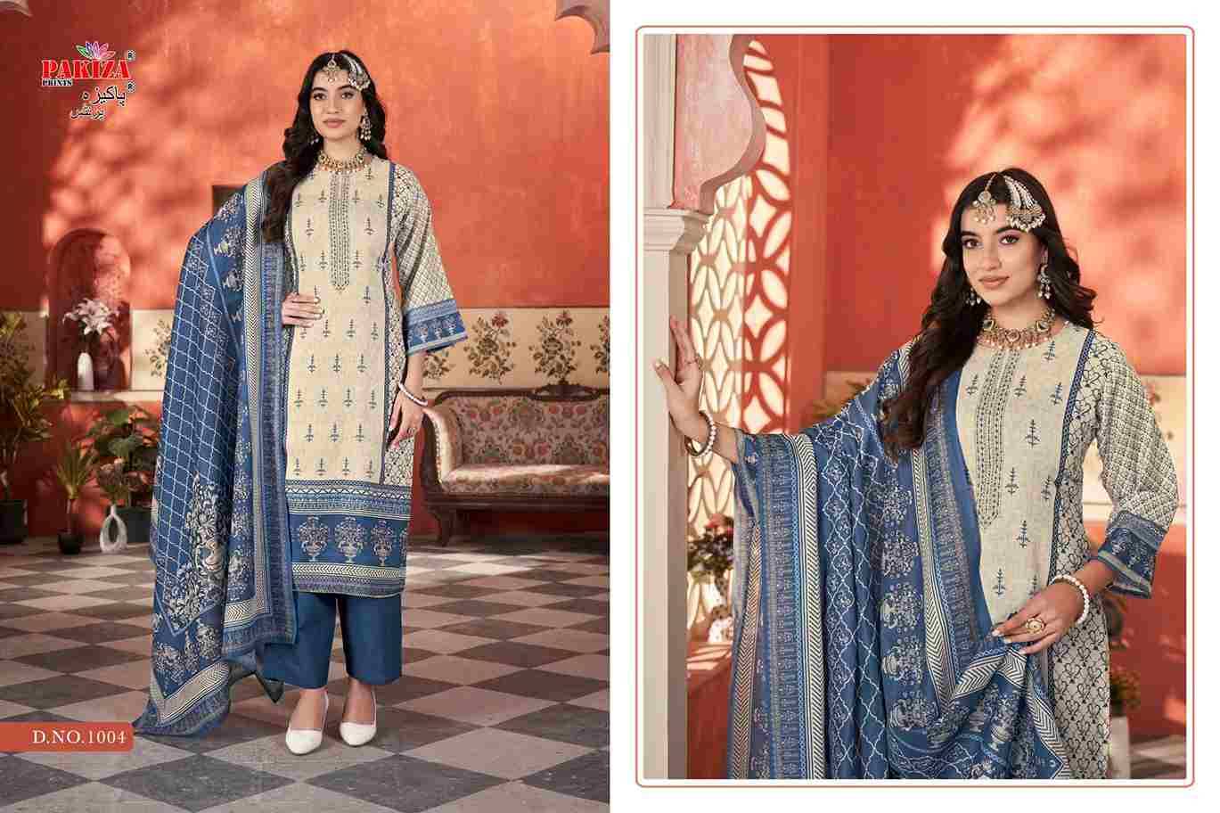 Khushrang Vol-1 By Pakiza Prints 1001 To 1006 Series Beautiful Festive Suits Stylish Fancy Colorful Party Wear & Occasional Wear Soft Cotton Dresses At Wholesale Price