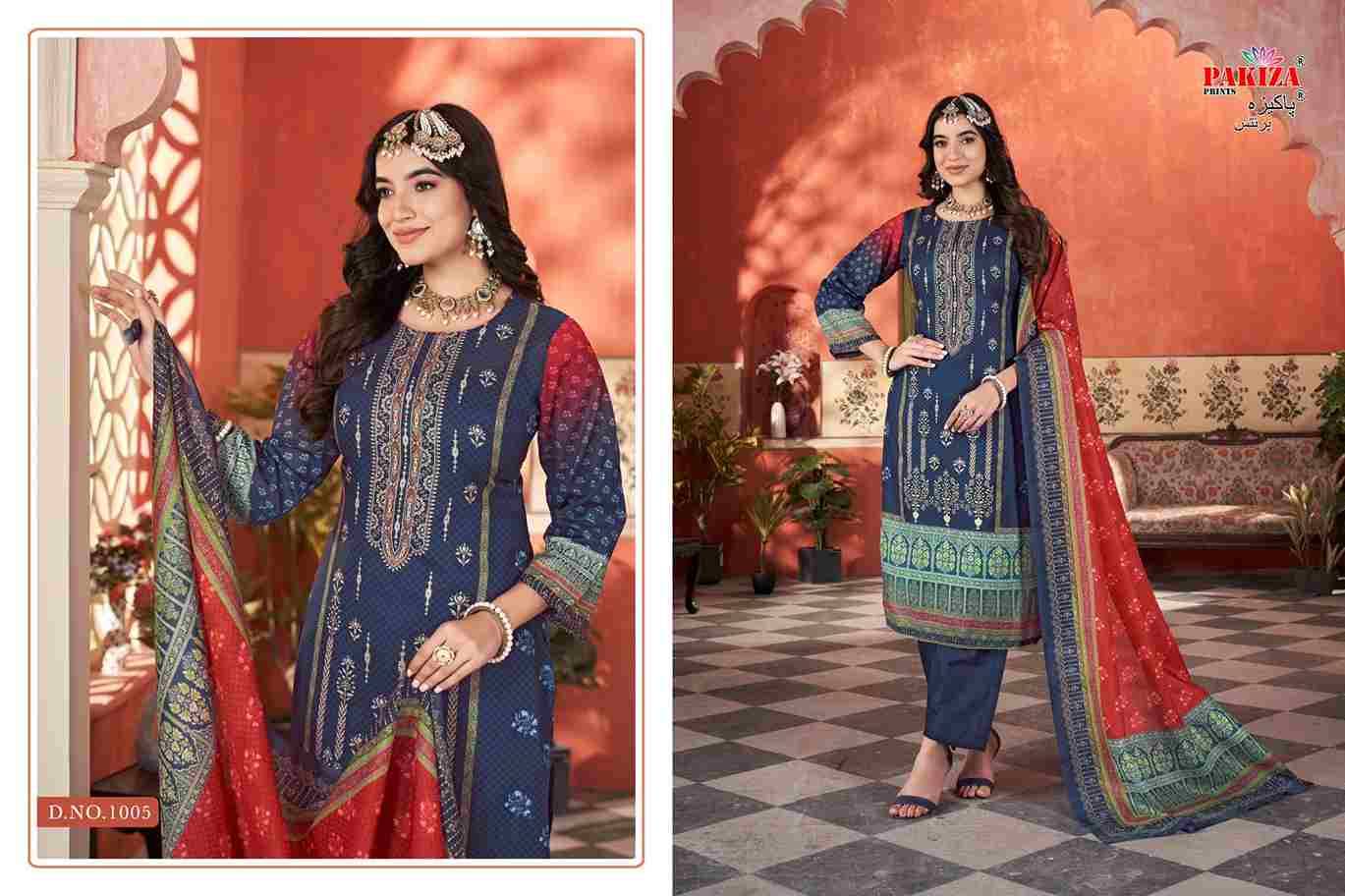 Khushrang Vol-1 By Pakiza Prints 1001 To 1006 Series Beautiful Festive Suits Stylish Fancy Colorful Party Wear & Occasional Wear Soft Cotton Dresses At Wholesale Price