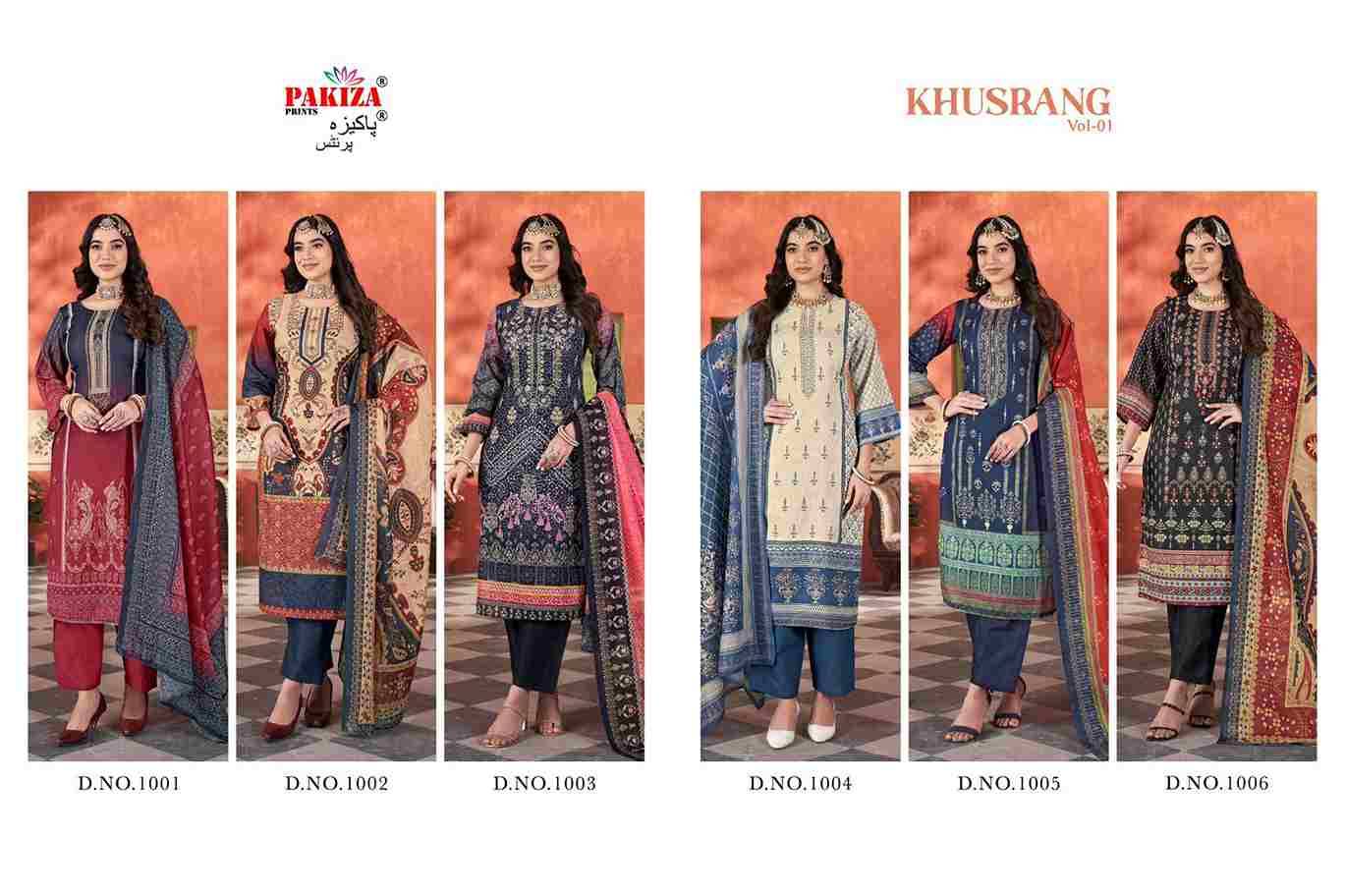 Khushrang Vol-1 By Pakiza Prints 1001 To 1006 Series Beautiful Festive Suits Stylish Fancy Colorful Party Wear & Occasional Wear Soft Cotton Dresses At Wholesale Price