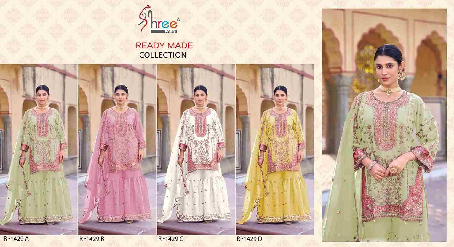 Shree Fabs Hit Design R-1429 Colours By Shree Fabs R-1429-A To R-1429-D Series Beautiful Pakistani Suits Stylish Fancy Colorful Party Wear & Occasional Wear Slub Embroidered Dresses At Wholesale Price