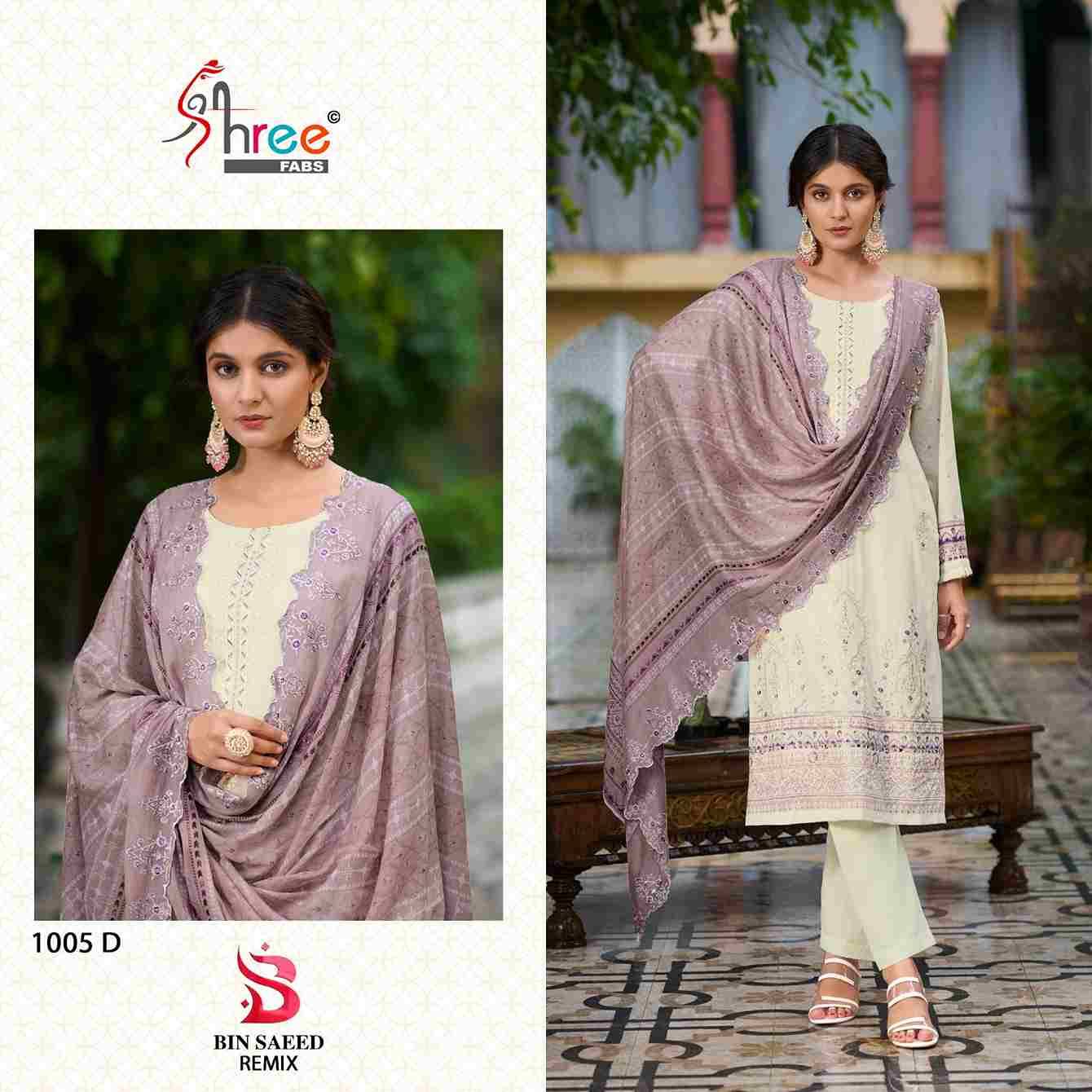 Bin Saeed Remix By Shree Fabs 1005-A To 1005-D Series Beautiful Pakistani Suits Stylish Fancy Colorful Party Wear & Occasional Wear Pure Cotton Embroidered Dresses At Wholesale Price