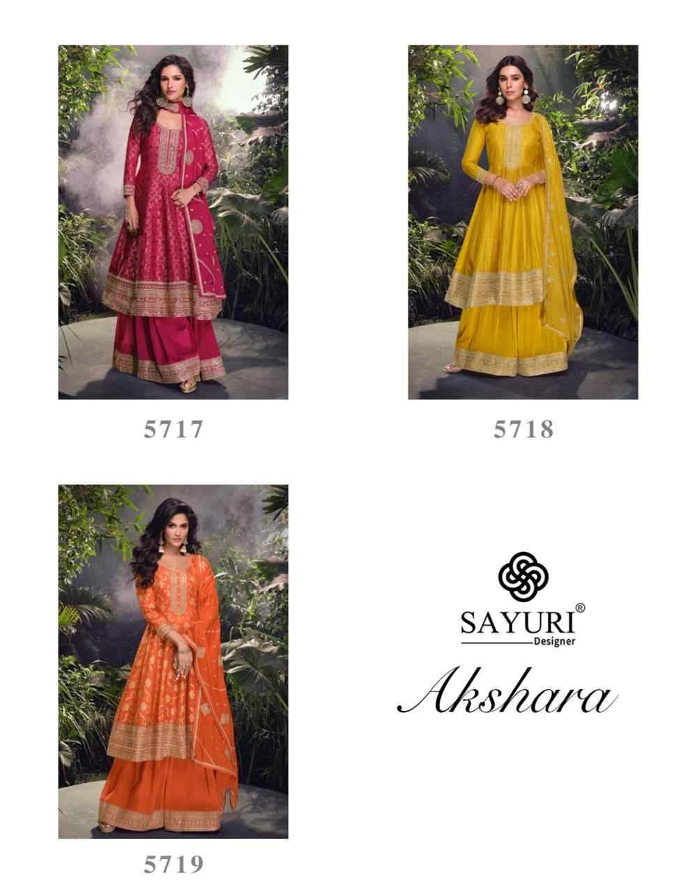 Akshara By Sayuri 5717 To 5719 Series Beautiful Sharara Suits Colorful Stylish Fancy Casual Wear & Ethnic Wear Premium Viscose Jacquard Silk Dresses At Wholesale Price