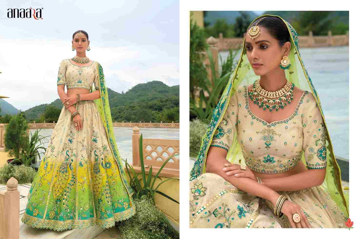 Anaara 7401 Series By Tathastu 7401 To 7413 Series Indian Traditional Wear Bridal Collection Beautiful Stylish Fancy Colorful Party Wear & Occasional Wear Silk Lehengas At Wholesale Price