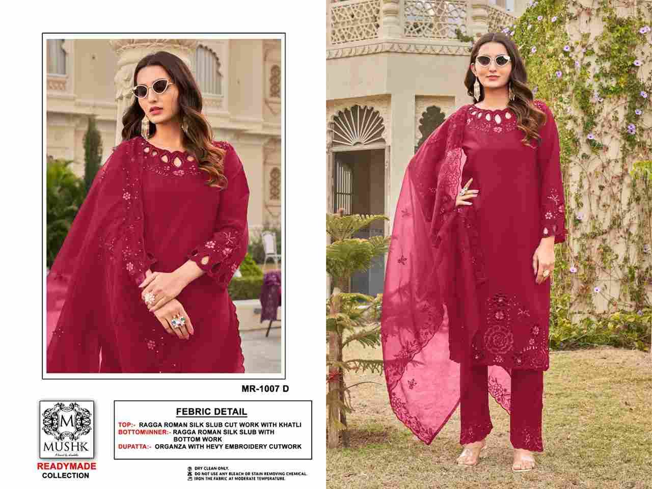 Mushq Hit Design R-1007 Colours By Mushq R-1007-A To R-1007-D Series Beautiful Winter Collection Pakistani Suits Stylish Fancy Colorful Casual Wear & Ethnic Wear Pure Roman Silk Embroidery Dresses At Wholesale Price