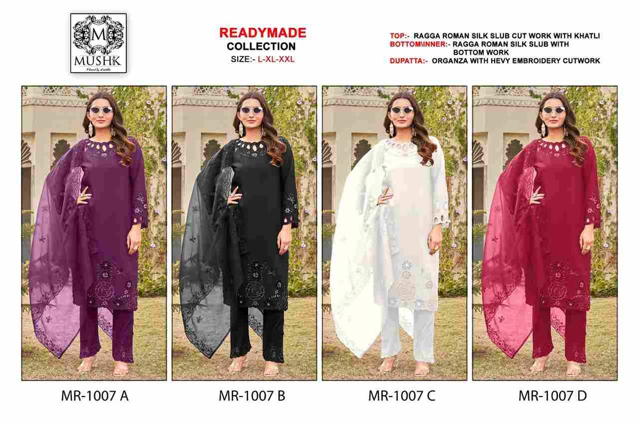 Mushq Hit Design R-1007 Colours By Mushq R-1007-A To R-1007-D Series Beautiful Winter Collection Pakistani Suits Stylish Fancy Colorful Casual Wear & Ethnic Wear Pure Roman Silk Embroidery Dresses At Wholesale Price