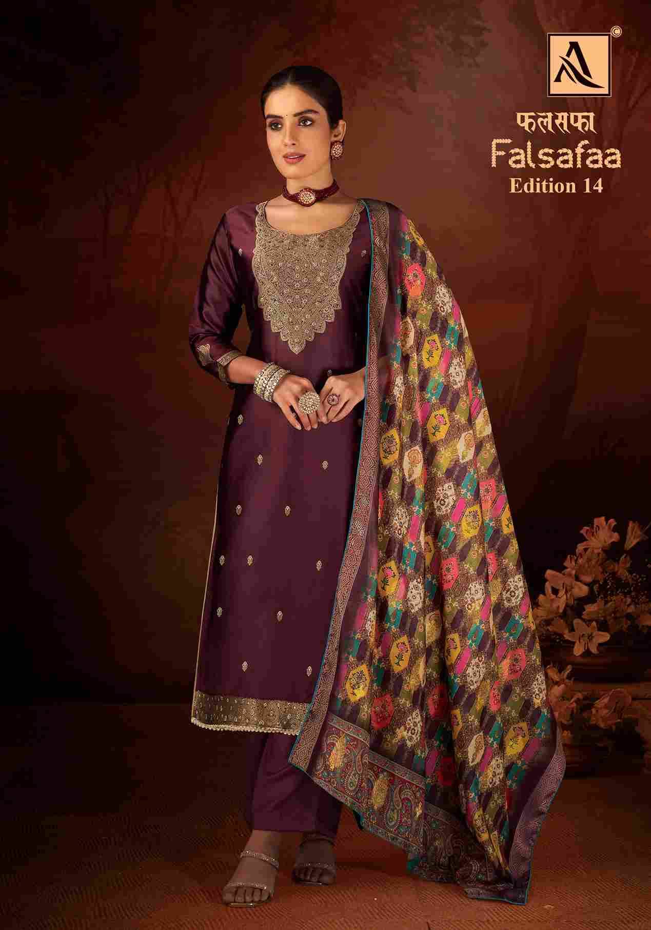 Falsafaa Vol-14 By Alok Suit 1615-001 To 1615-006 Series Beautiful Festive Suits Colorful Stylish Fancy Casual Wear & Ethnic Wear Dola Jacquard Embroidered Dresses At Wholesale Price