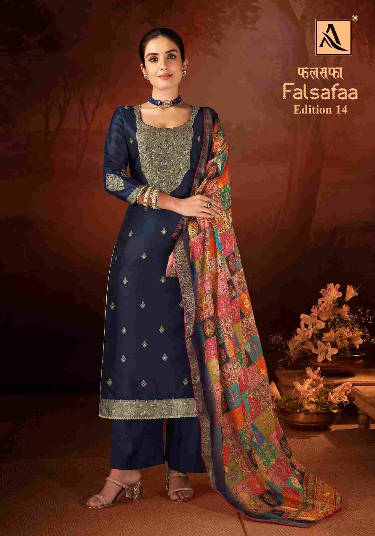 Falsafaa Vol-14 By Alok Suit 1615-001 To 1615-006 Series Beautiful Festive Suits Colorful Stylish Fancy Casual Wear & Ethnic Wear Dola Jacquard Embroidered Dresses At Wholesale Price