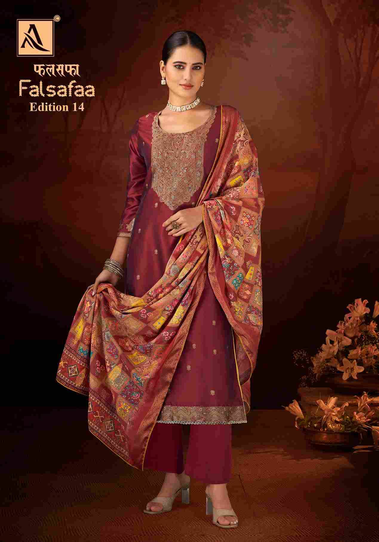 Falsafaa Vol-14 By Alok Suit 1615-001 To 1615-006 Series Beautiful Festive Suits Colorful Stylish Fancy Casual Wear & Ethnic Wear Dola Jacquard Embroidered Dresses At Wholesale Price