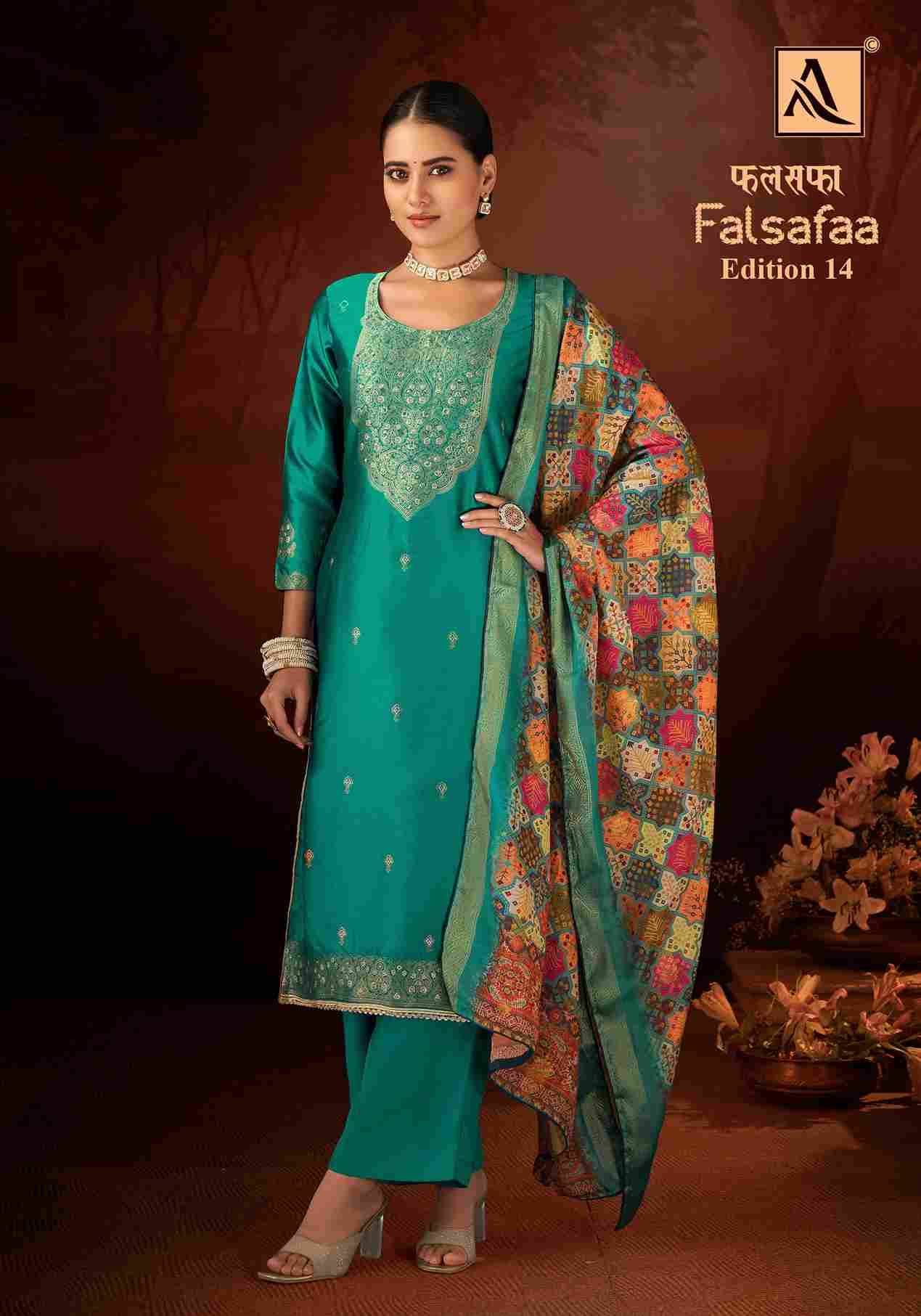 Falsafaa Vol-14 By Alok Suit 1615-001 To 1615-006 Series Beautiful Festive Suits Colorful Stylish Fancy Casual Wear & Ethnic Wear Dola Jacquard Embroidered Dresses At Wholesale Price