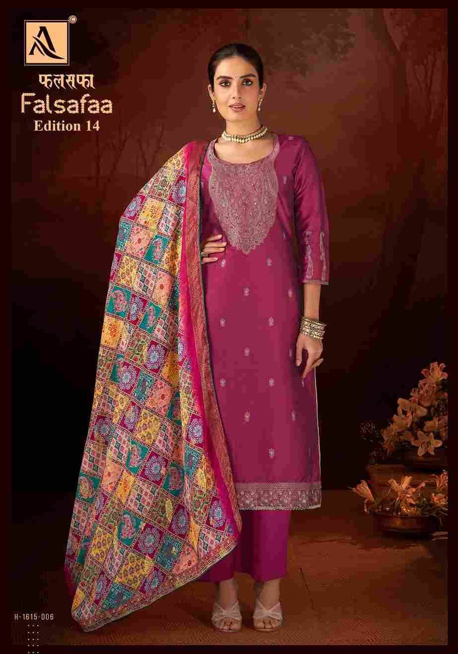 Falsafaa Vol-14 By Alok Suit 1615-001 To 1615-006 Series Beautiful Festive Suits Colorful Stylish Fancy Casual Wear & Ethnic Wear Dola Jacquard Embroidered Dresses At Wholesale Price