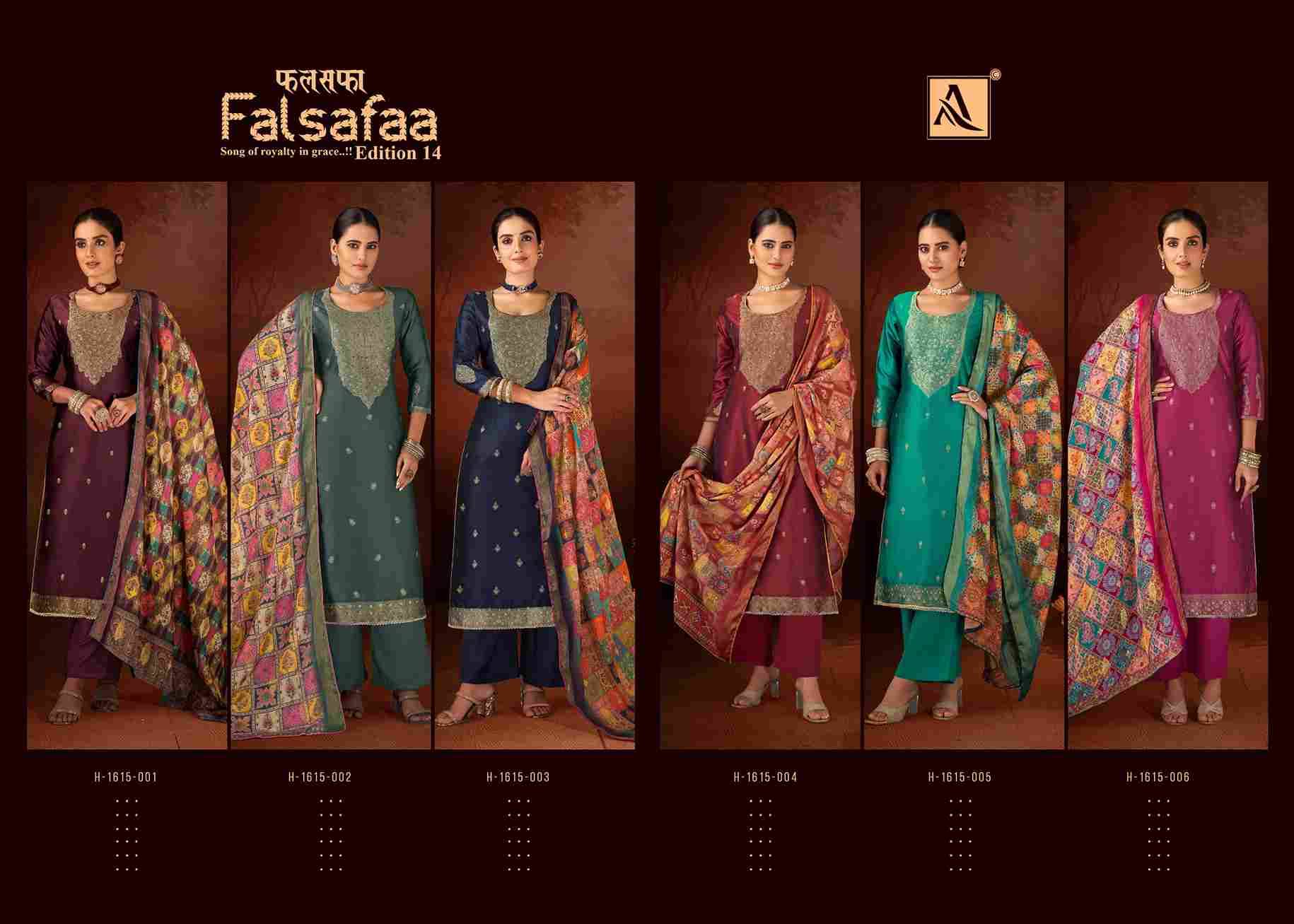 Falsafaa Vol-14 By Alok Suit 1615-001 To 1615-006 Series Beautiful Festive Suits Colorful Stylish Fancy Casual Wear & Ethnic Wear Dola Jacquard Embroidered Dresses At Wholesale Price