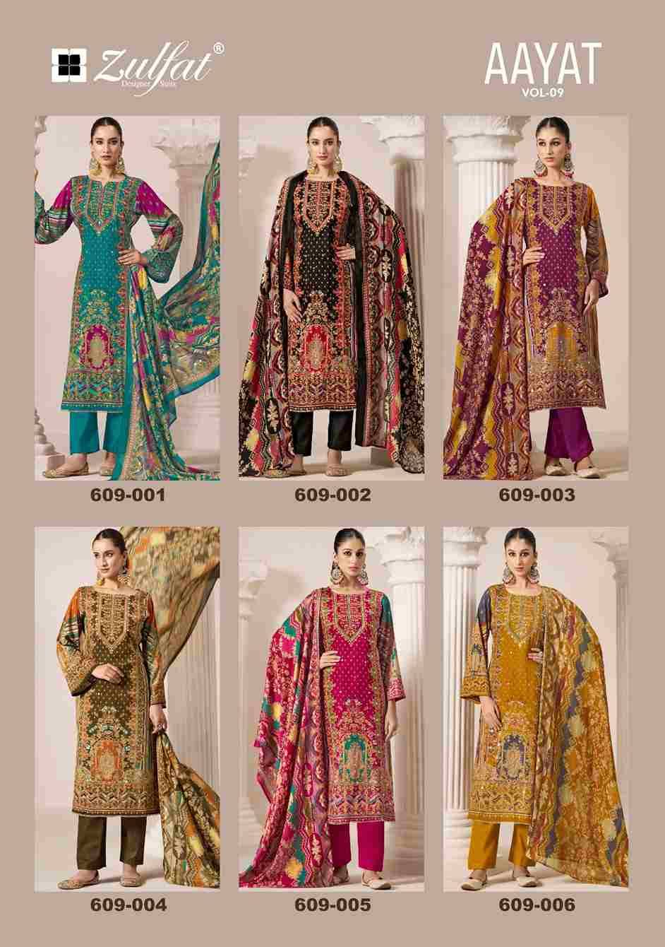 Aayat Vol-9 By Zulfat 609-001 To 609-006 Series Beautiful Festive Suits Stylish Fancy Colorful Casual Wear & Ethnic Wear Pure Viscose Rayon Print Dresses At Wholesale Price